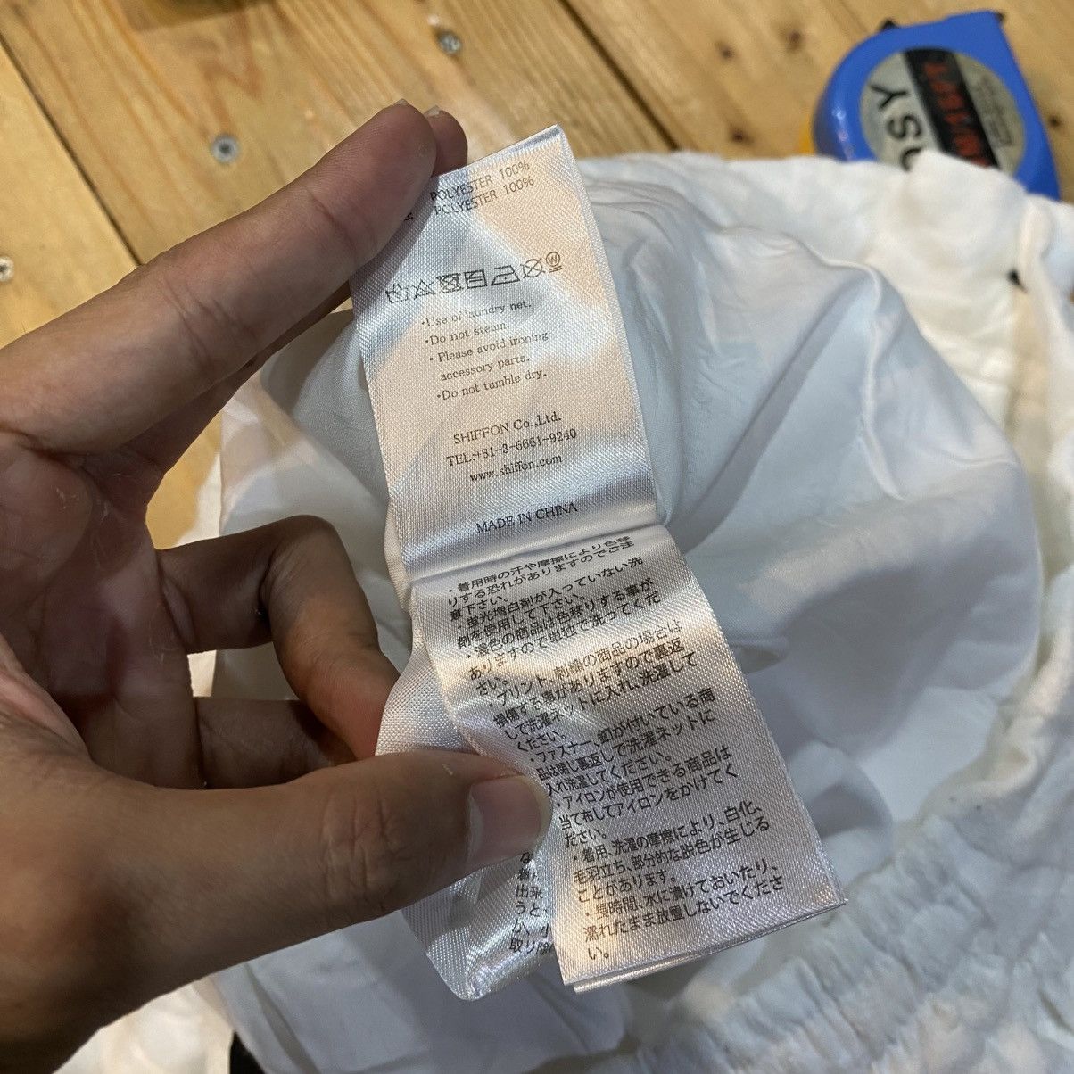 Japanese Brand Rare Design FULL PRINT 1PIU1UGUALE3 Relax Short Pants Size US 32 / EU 48 - 14 Thumbnail