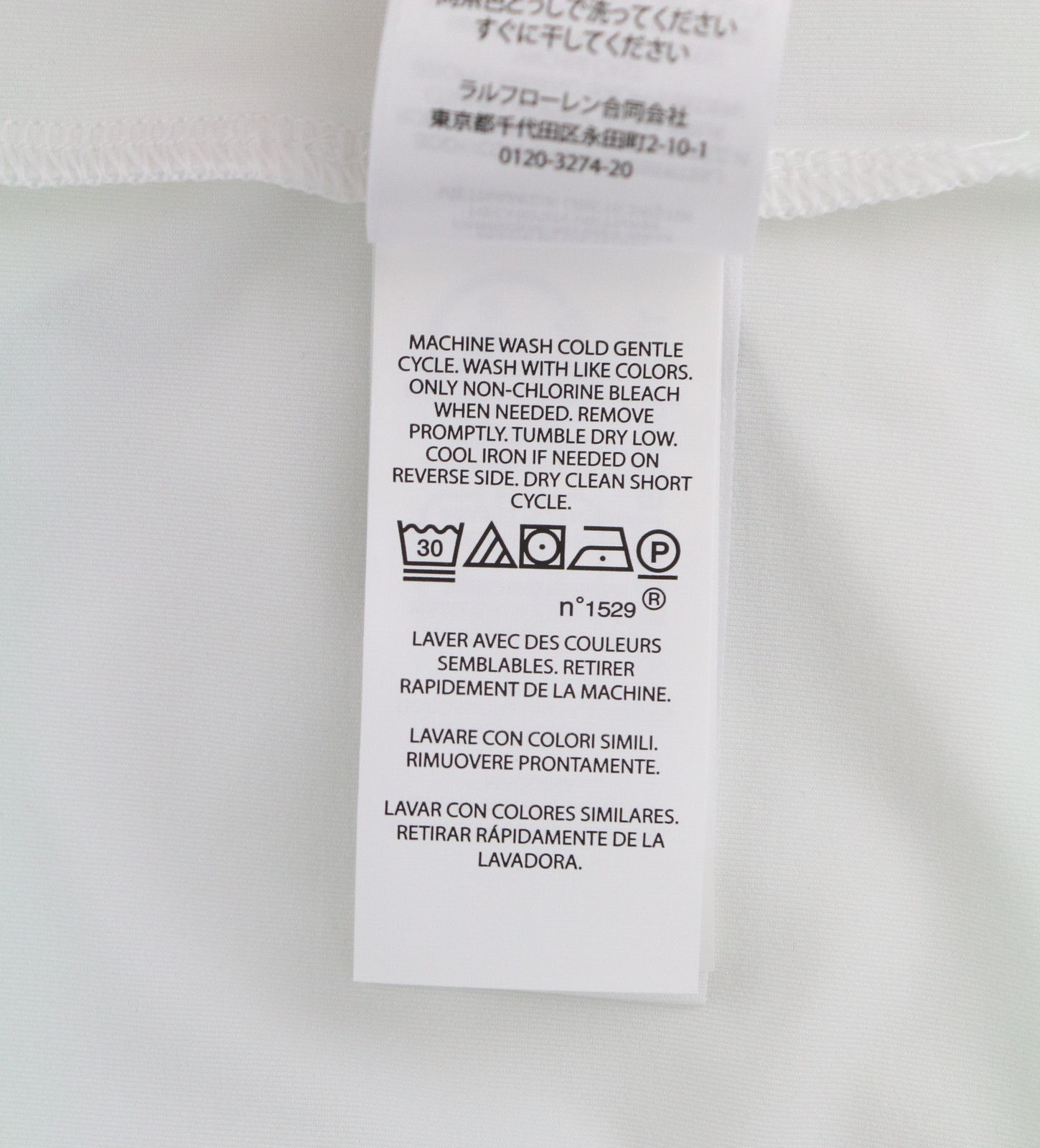RLX Ralph Lauren GOLF L White Wicking Tee 84503 Size US L / EU 52-54 / 3 - 10 Thumbnail