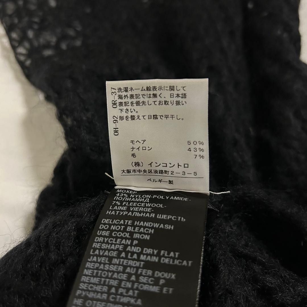 Ann Demeulemeester ANN DEMEULEMEESTER Gradient Mohair Snood Size ONE SIZE - 4 Thumbnail