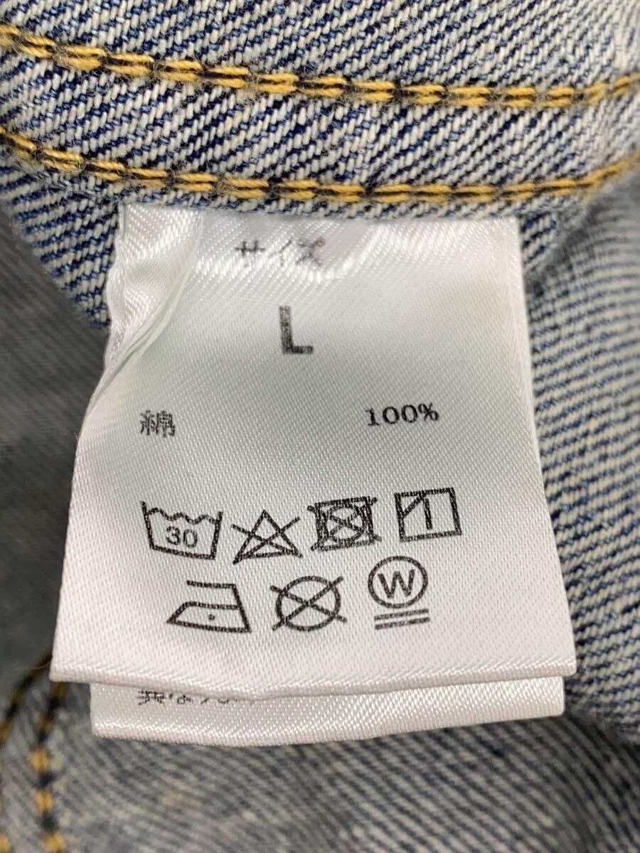 Number (N)ine Aged Denim Jacket Size US L / EU 52-54 / 3 - 5 Thumbnail