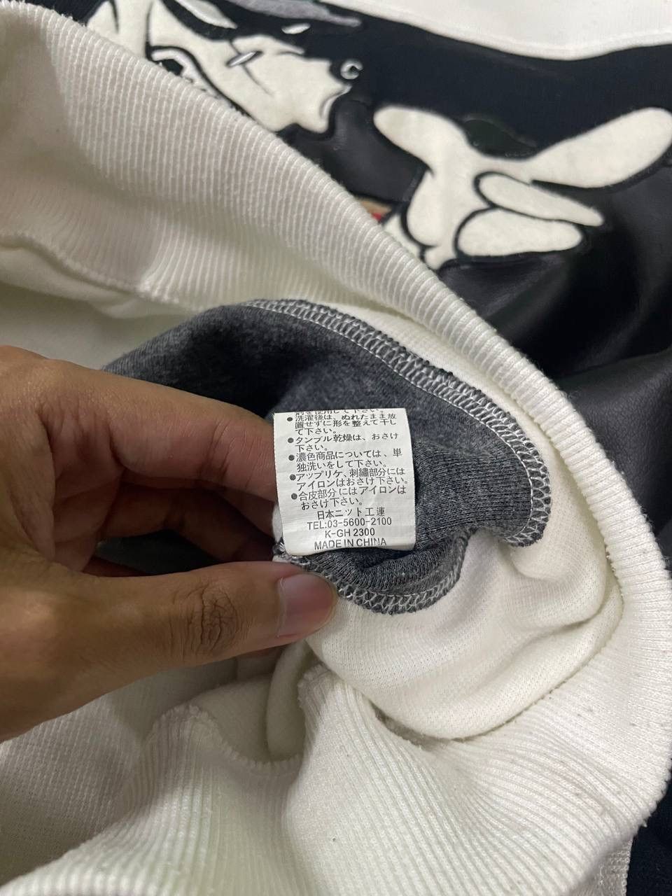 Japanese Brand VINTAGE DAILY DETECT SPY Size US M / EU 48-50 / 2 - 5 Thumbnail