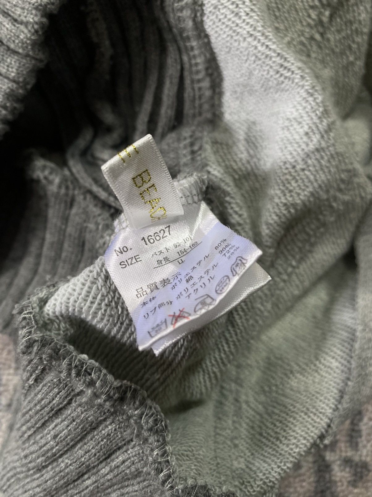 Hysteric Glamour Japanes Private Beach Size US L / EU 52-54 / 3 - 7 Thumbnail