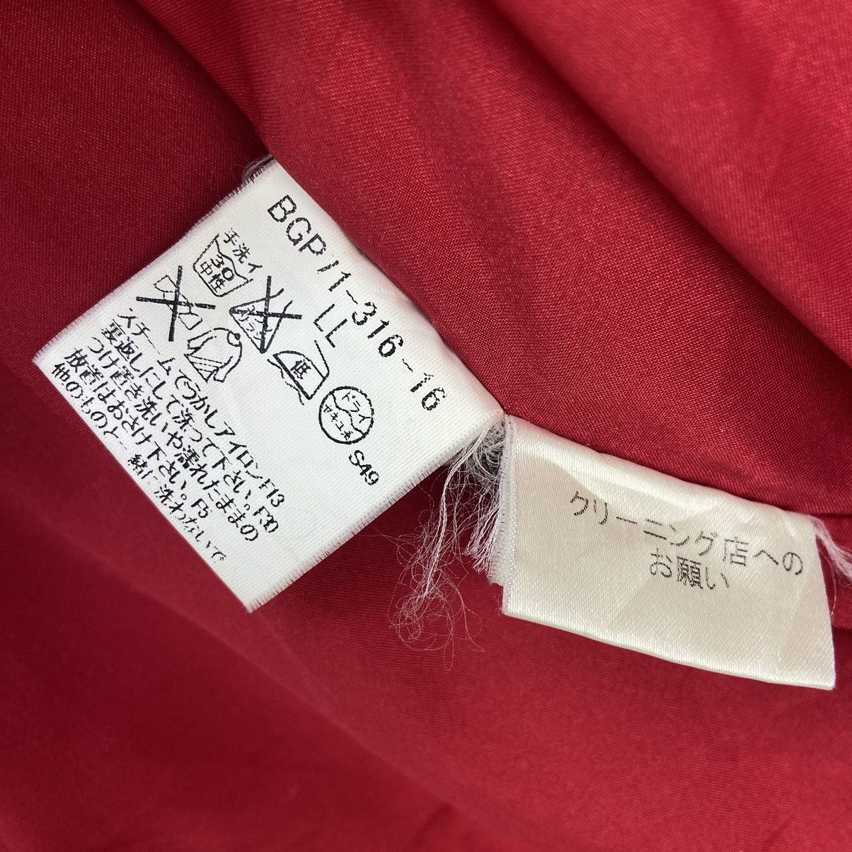 Burberry Burberry Golf Nova Check Vests Size US S / EU 44-46 / 1 - 10 Thumbnail