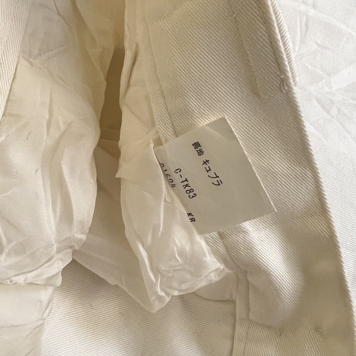Burberry Vintage 1990s Burberrys Trouser Size 27" / US 4 / IT 40 - 5 Thumbnail