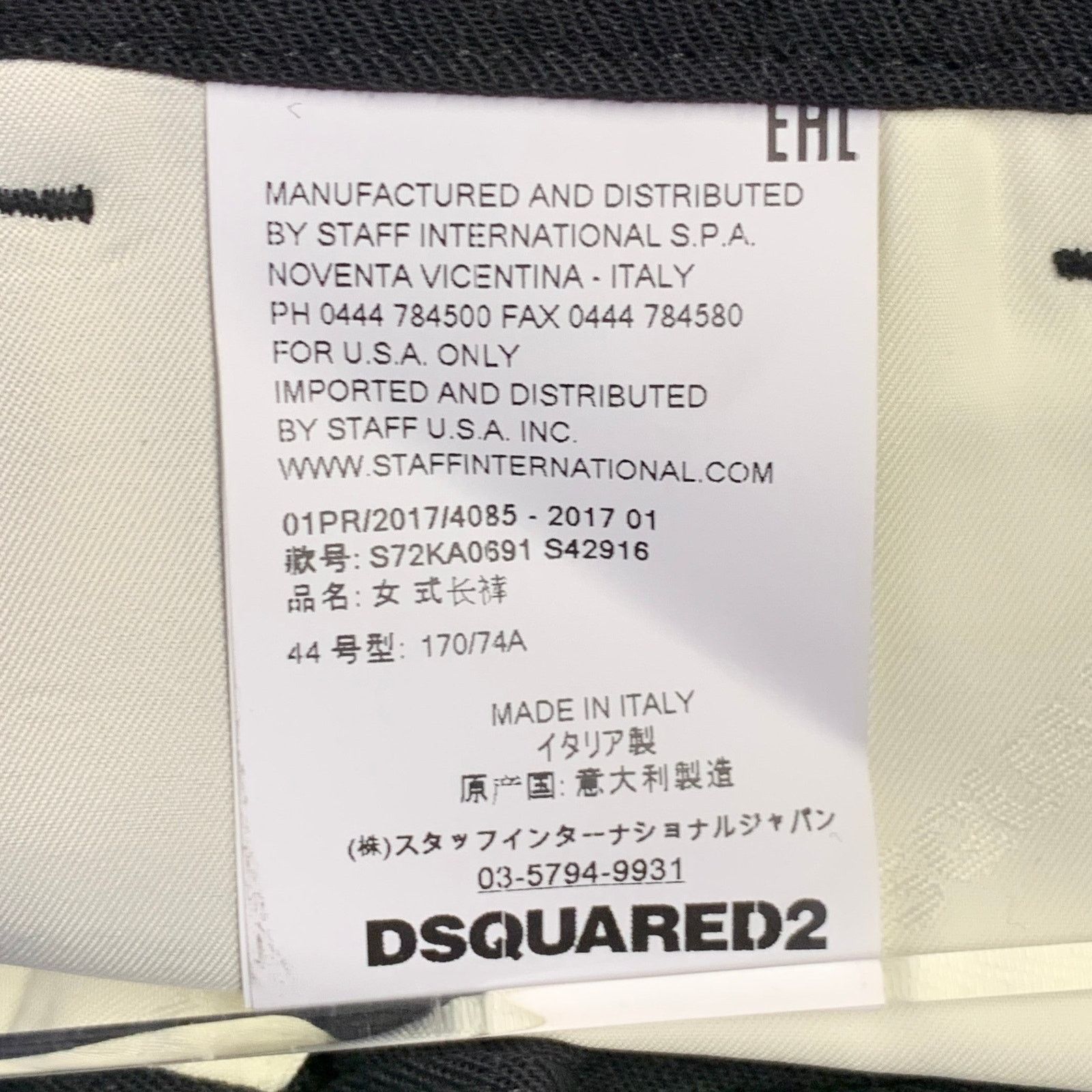 Dsquared2 Size L Black Virgin Wool Blend Flat Front Dress Pants Size US 34 / EU 50 - 6 Thumbnail
