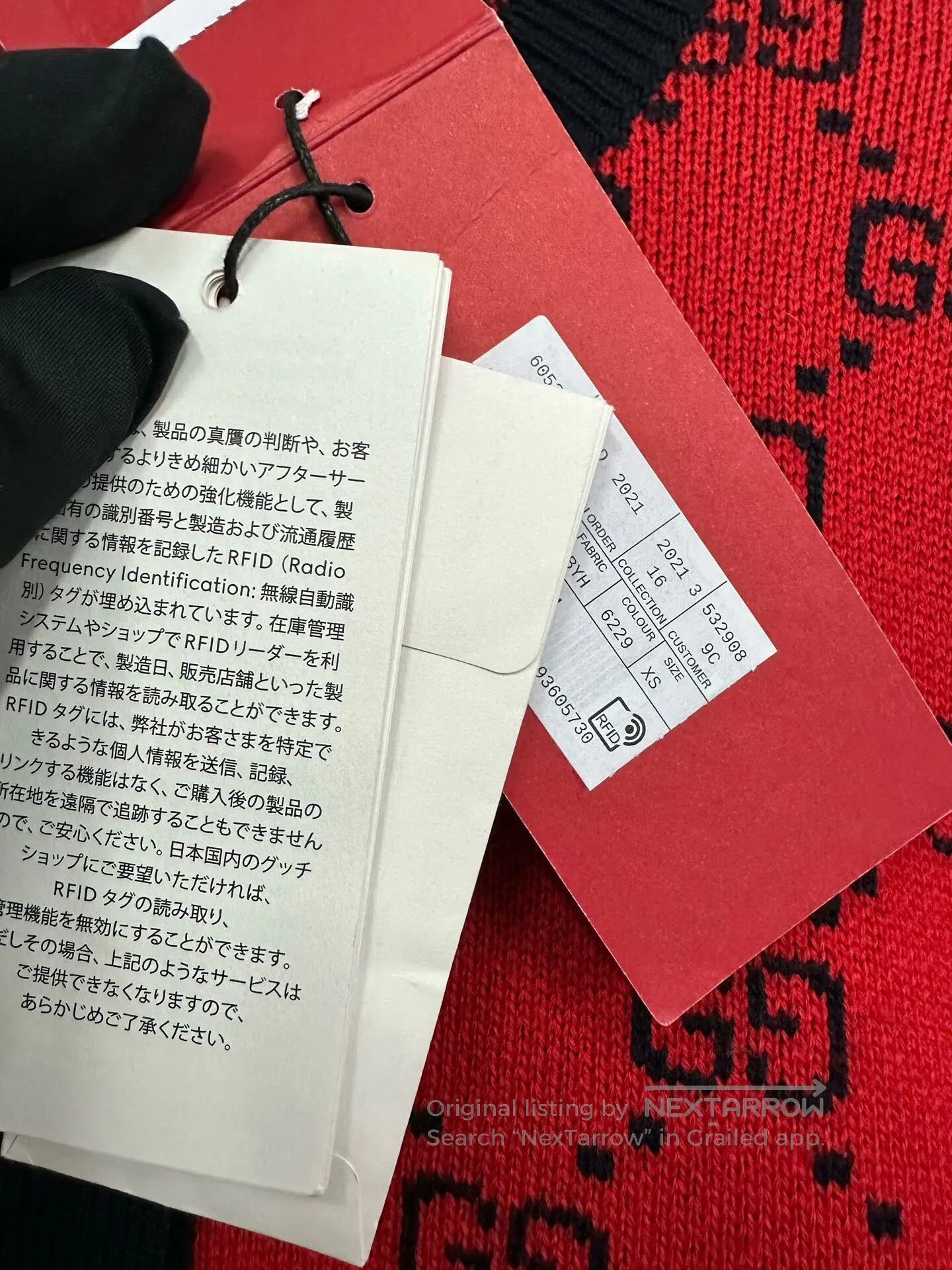 Gucci Guicci Red Double G Printed Logo Knit Cardigan| Size US XS / EU 42 / 0 - 3 Thumbnail