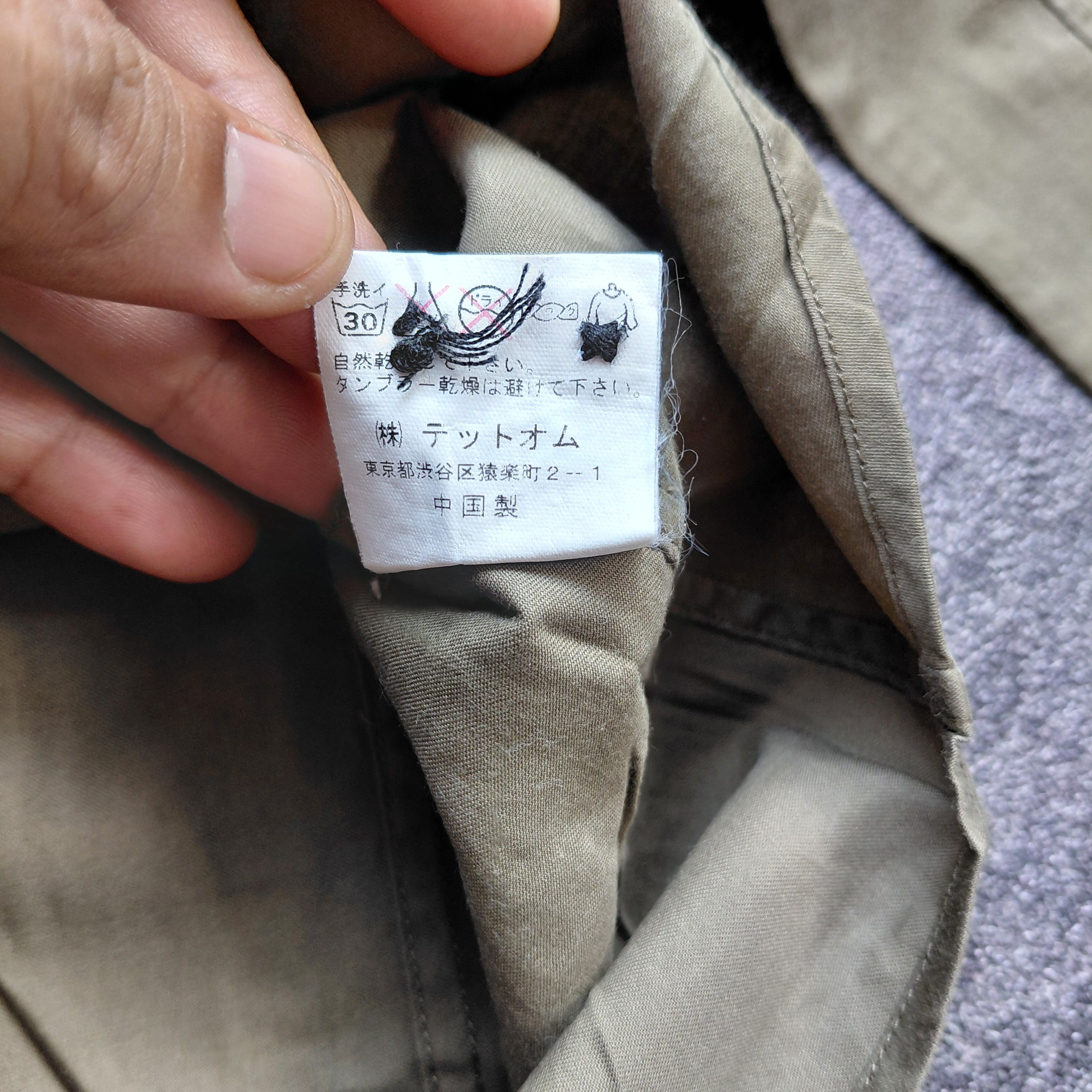 Tete Homme Tete Home Issey Miyake Shirt Size US S / EU 44-46 / 1 - 5 Thumbnail