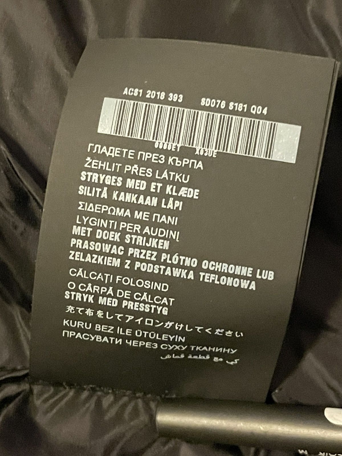 Prada New Prada Nylon jacket- size 50 Size 50R - 18 Thumbnail