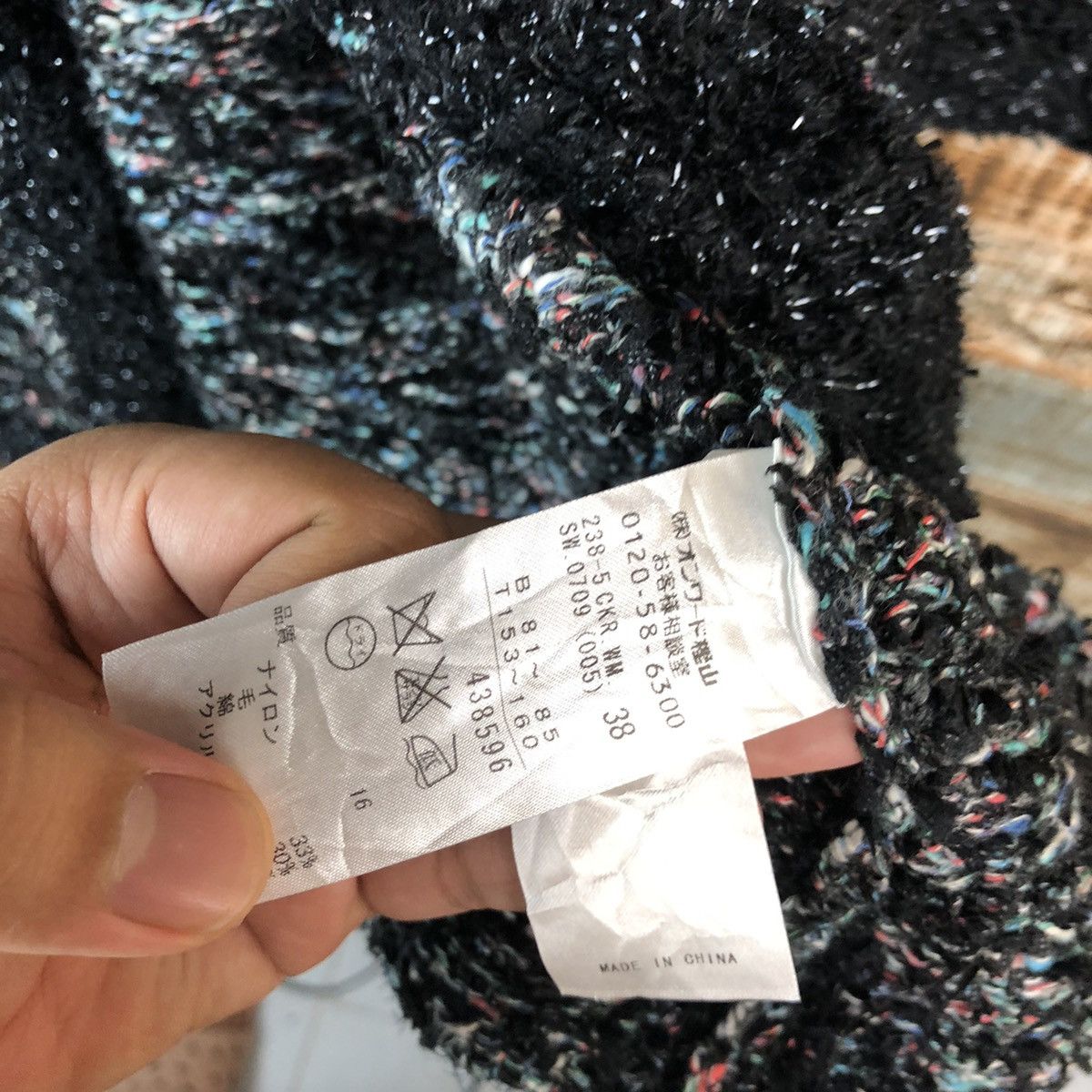Japanese Brand Tentation Jiyuku Black Cardigan Knitwear #A1531 Size XS / US 0-2 / IT 36-38 - 11 Thumbnail