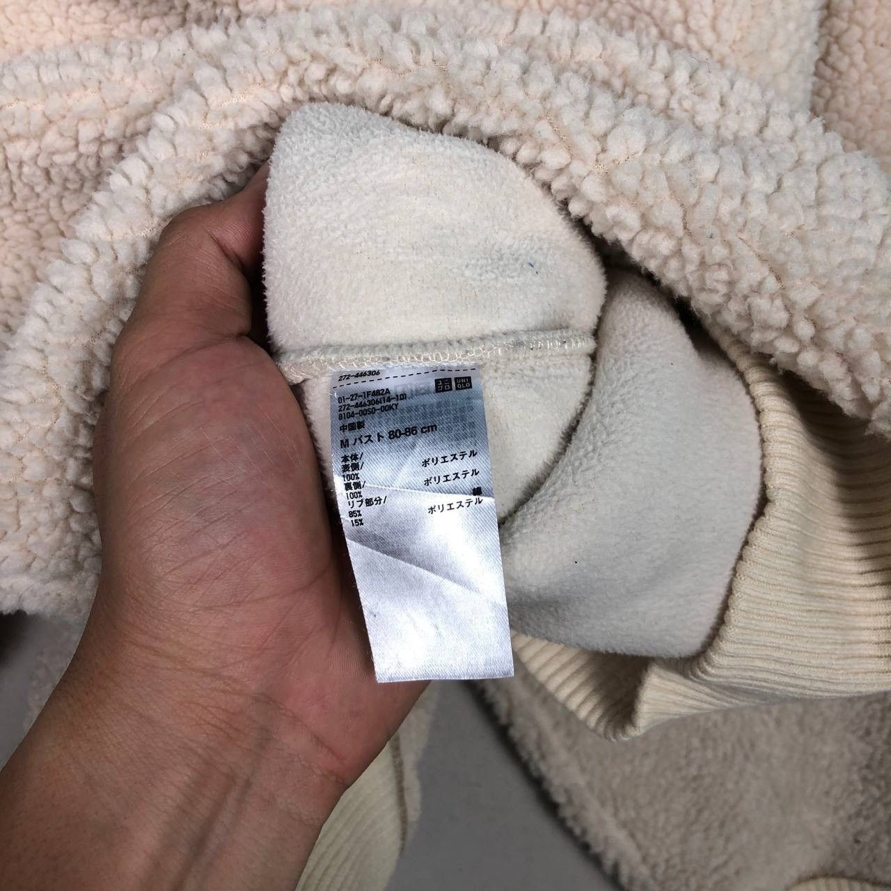 JW Anderson × Uniqlo J.W.Anderson X Uniqlo Beige Fleece Sherpa Sweatshirt Size US M / EU 48-50 / 2 - 6 Thumbnail