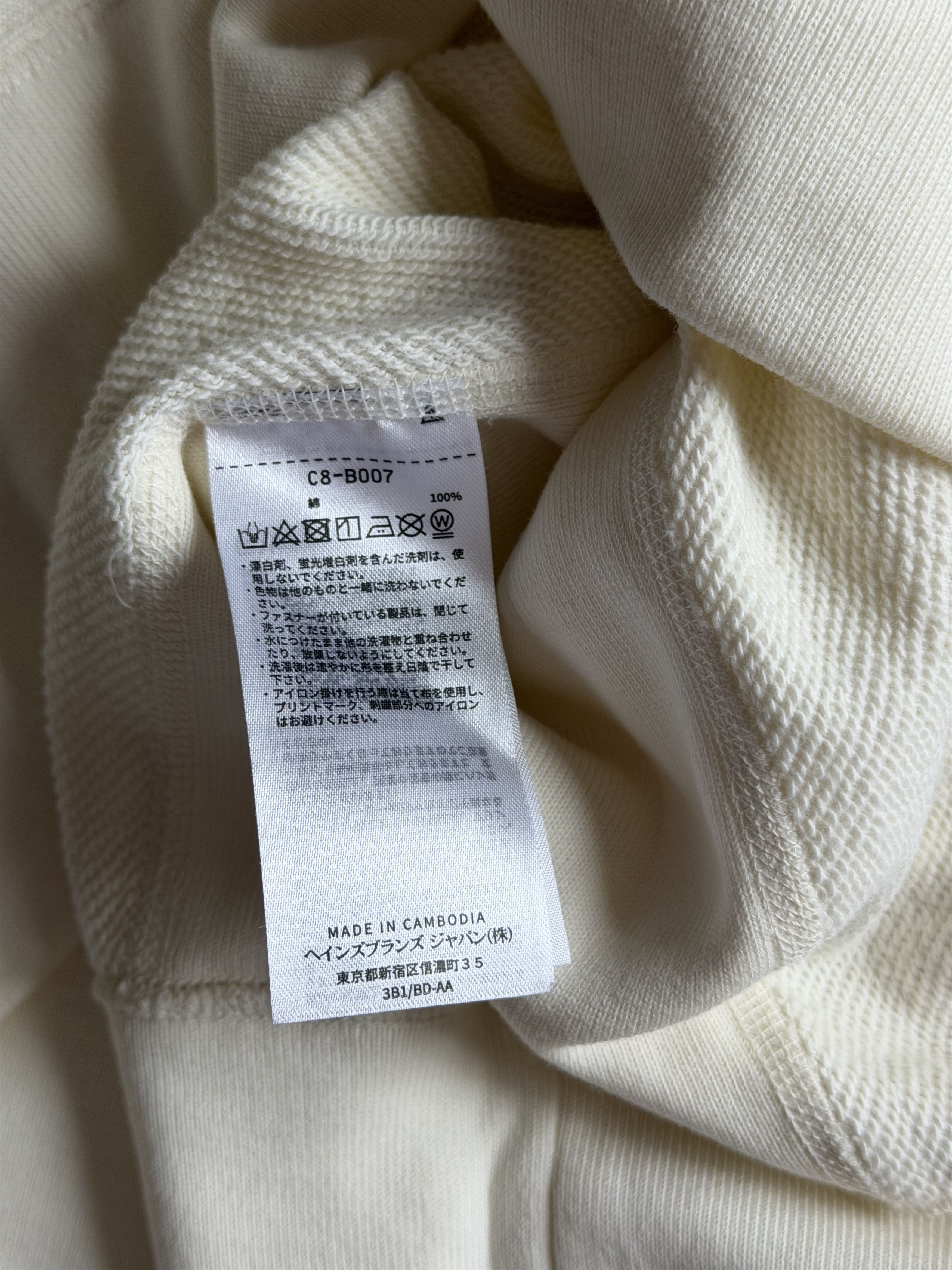 Undercover Undercover Champion Reverse Weave Pullover Sweatshirt White Size US L / EU 52-54 / 3 - 8 Thumbnail