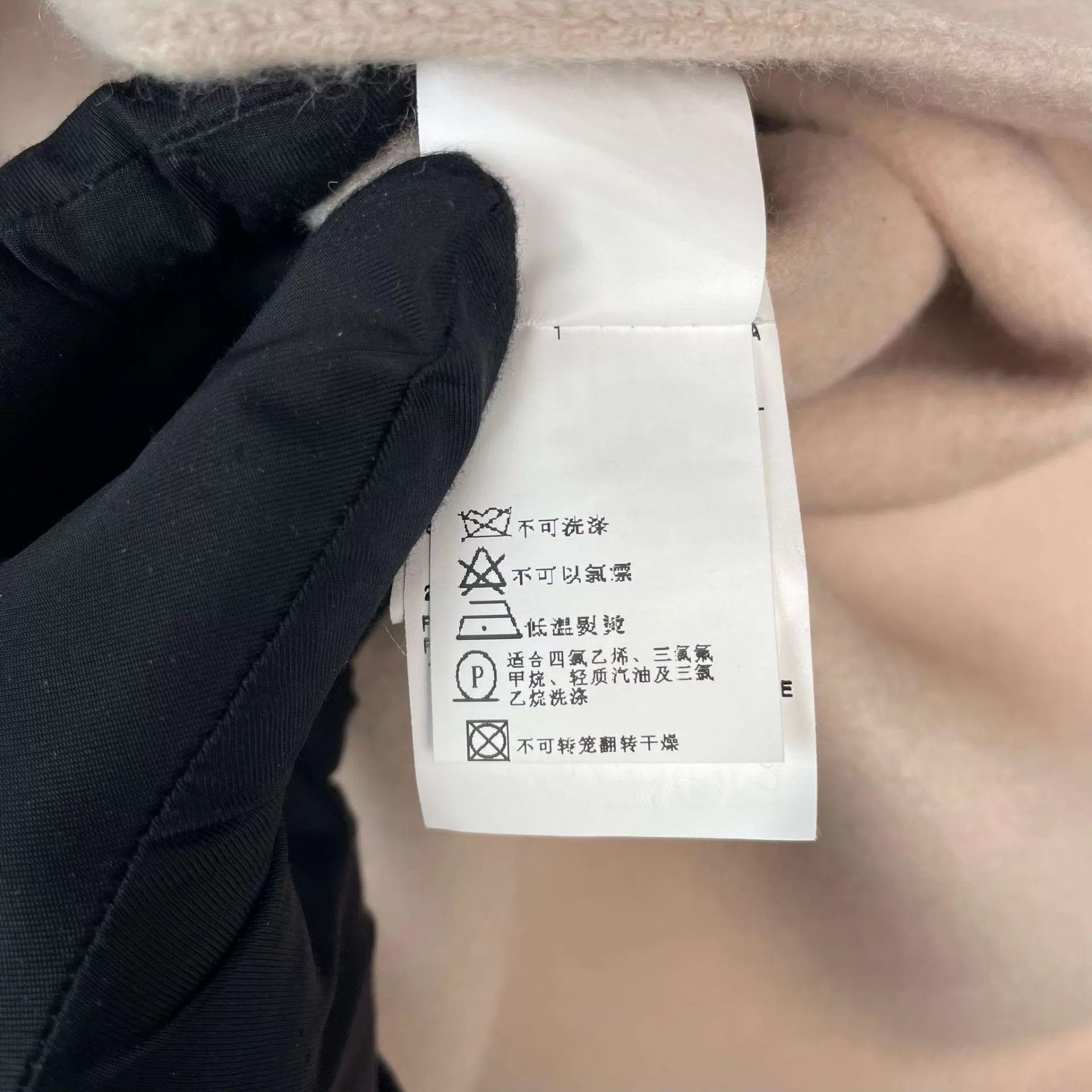 Max Mara Mx 97 New Khaki Belted Short Jacket Women's 155 Size XS / US 0-2 / IT 36-38 - 8 Thumbnail