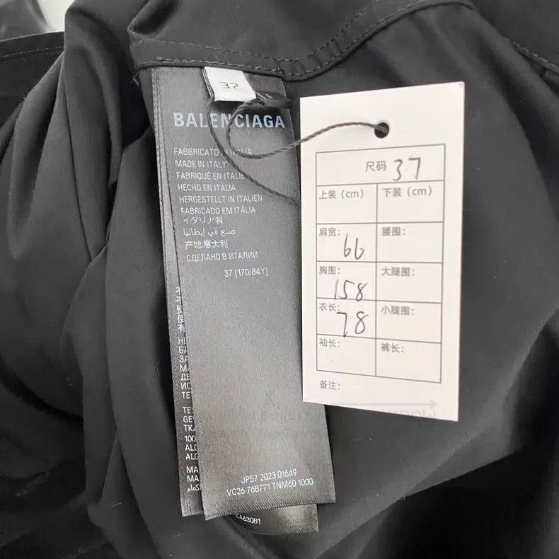 Balenciaga Balenciaga size 37 Double Ring Letter Hooded Two-Piece Shi Size US M / EU 48-50 / 2 - 4 Thumbnail