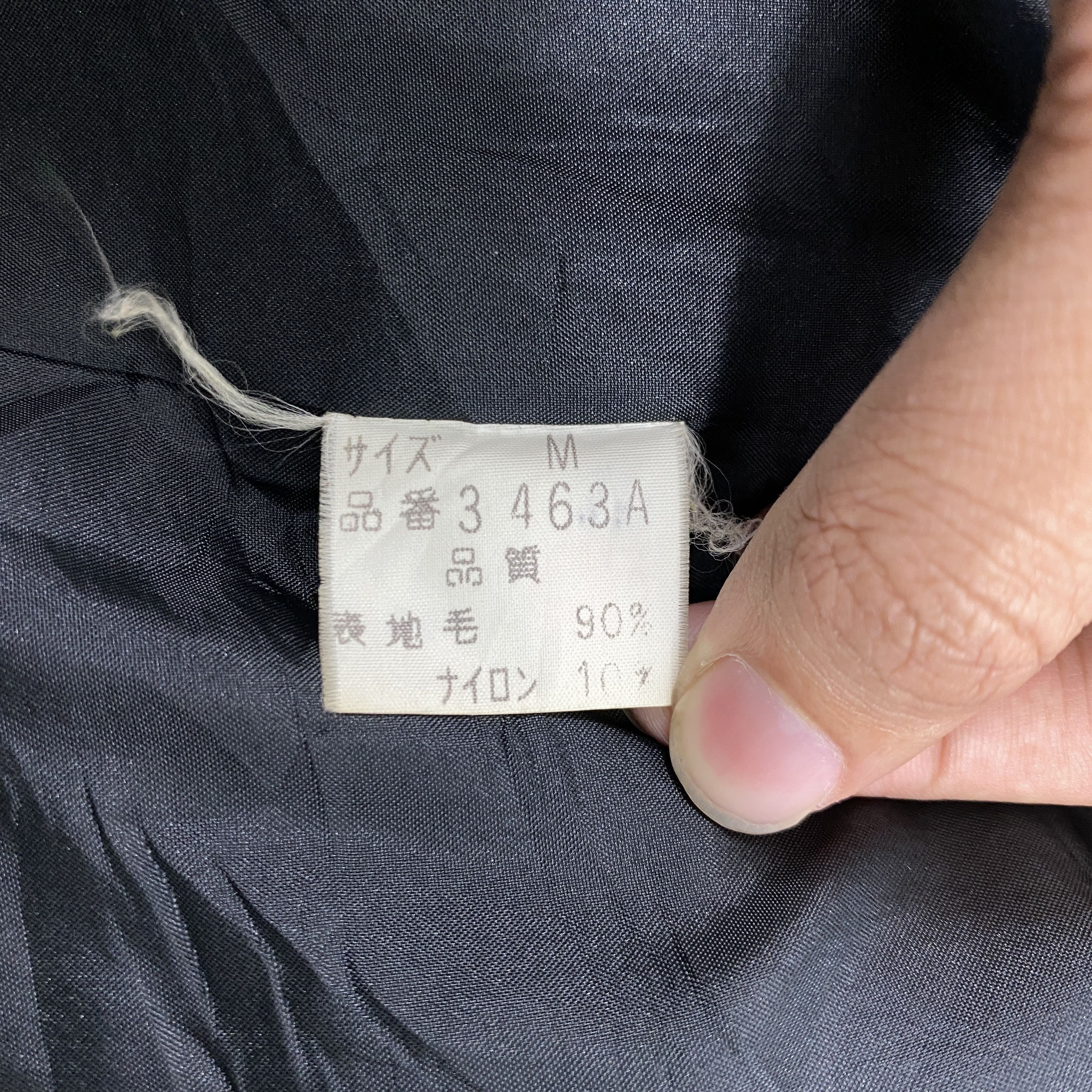 Japanese Brand Japanese Brand Wool Button Coat Jacket -J190 Size US M / EU 48-50 / 2 - 7 Thumbnail