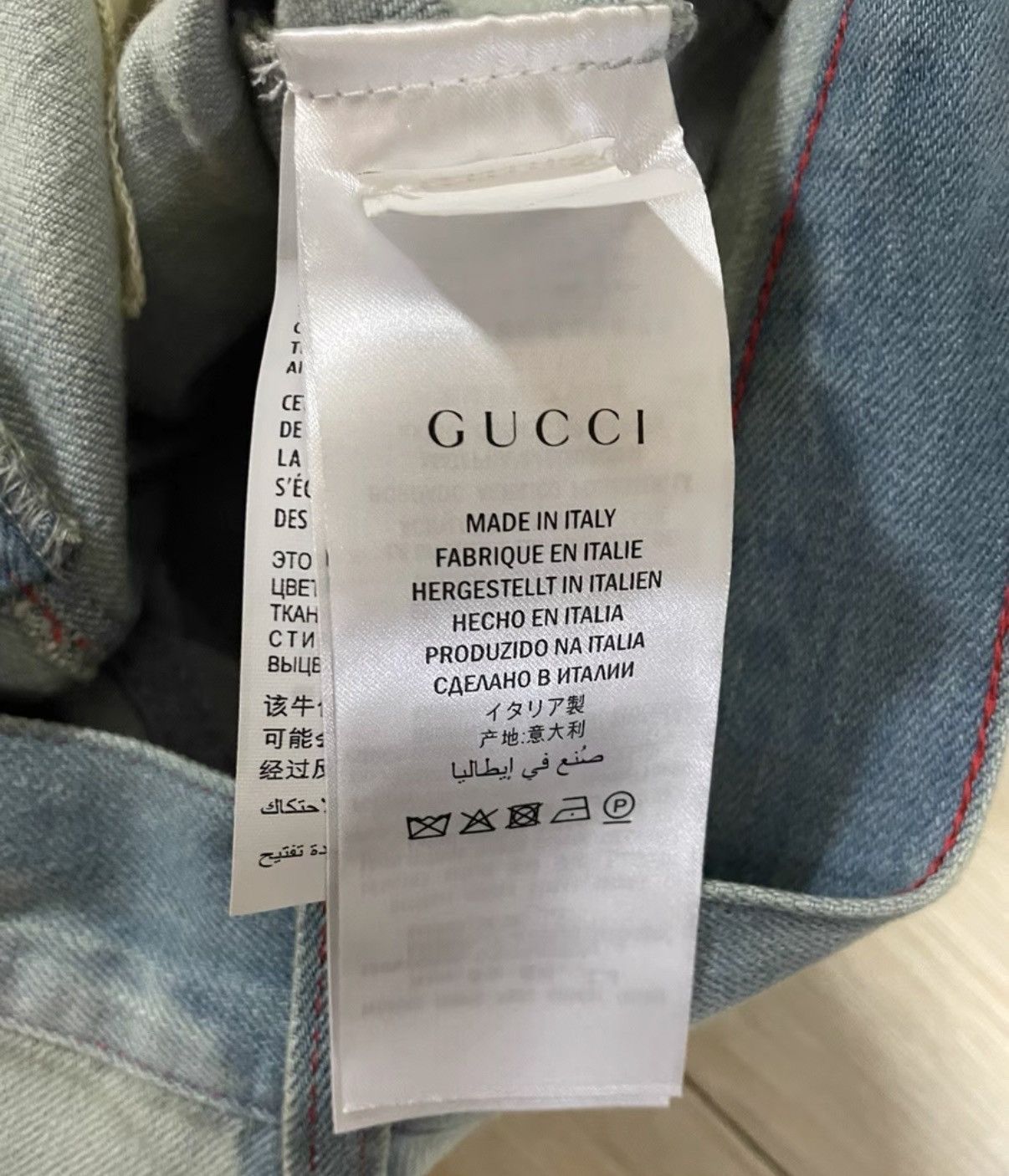 Gucci Gucci 17SS Runway Extra Long Studded Flared Jeans Size 28" / US 6 / IT 42 - 3 Thumbnail