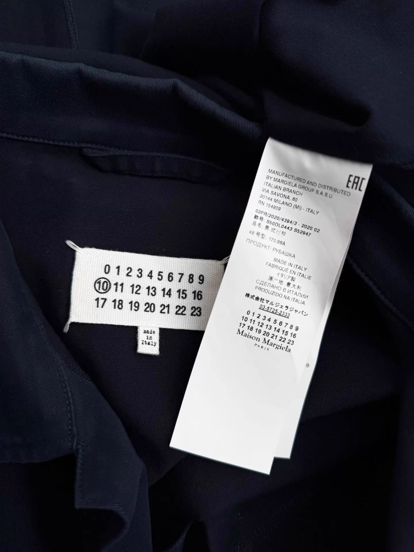 Maison Margiela Maison Margiela F/W20 Decon Pocket Shirt Jacket Navy 48 Size US M / EU 48-50 / 2 - 6 Thumbnail