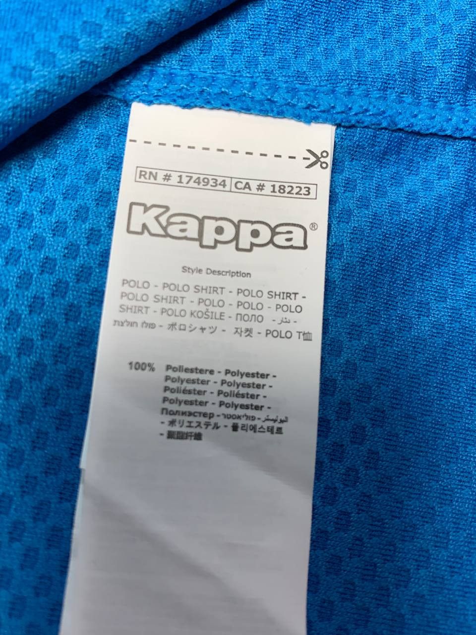 Kappa Kappa Leeds United Mens SS Away Shirt 2019/20 Size US S / EU 44-46 / 1 - 4 Thumbnail