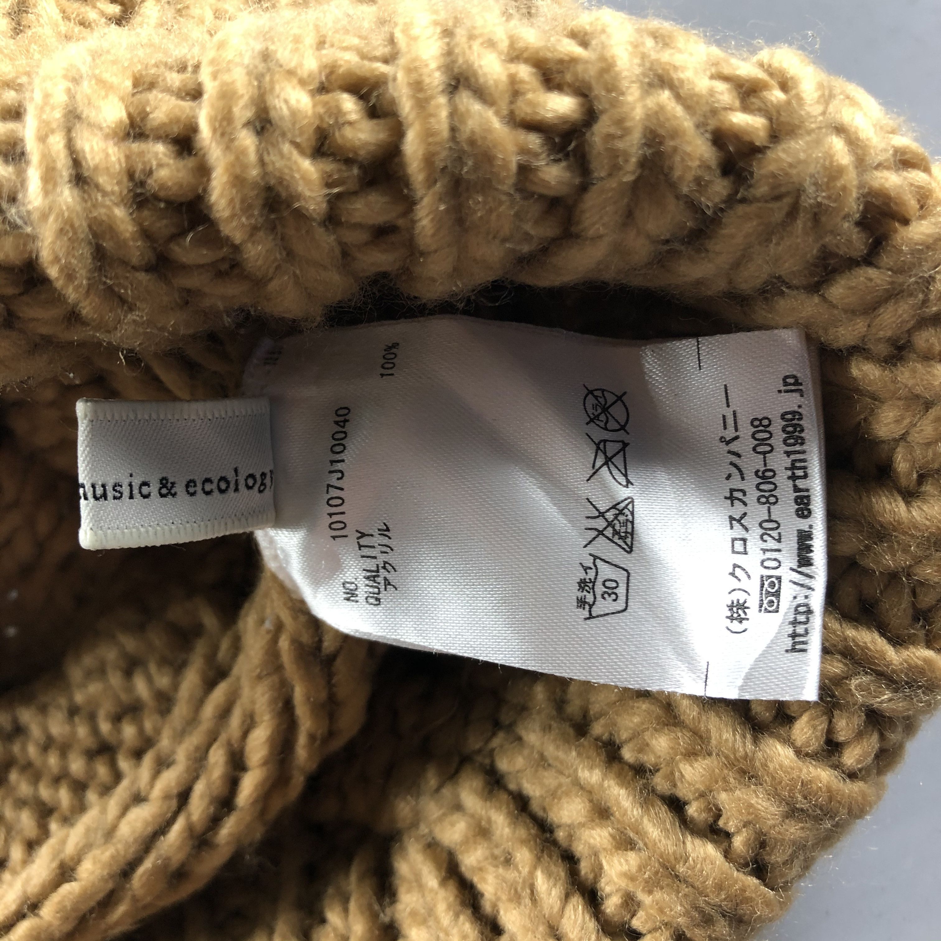 Japanese Brand × Vintage Earth Cable Knit PomPom Beanie Snow Hat Snow Cap -D274 Size ONE SIZE - 6 Thumbnail
