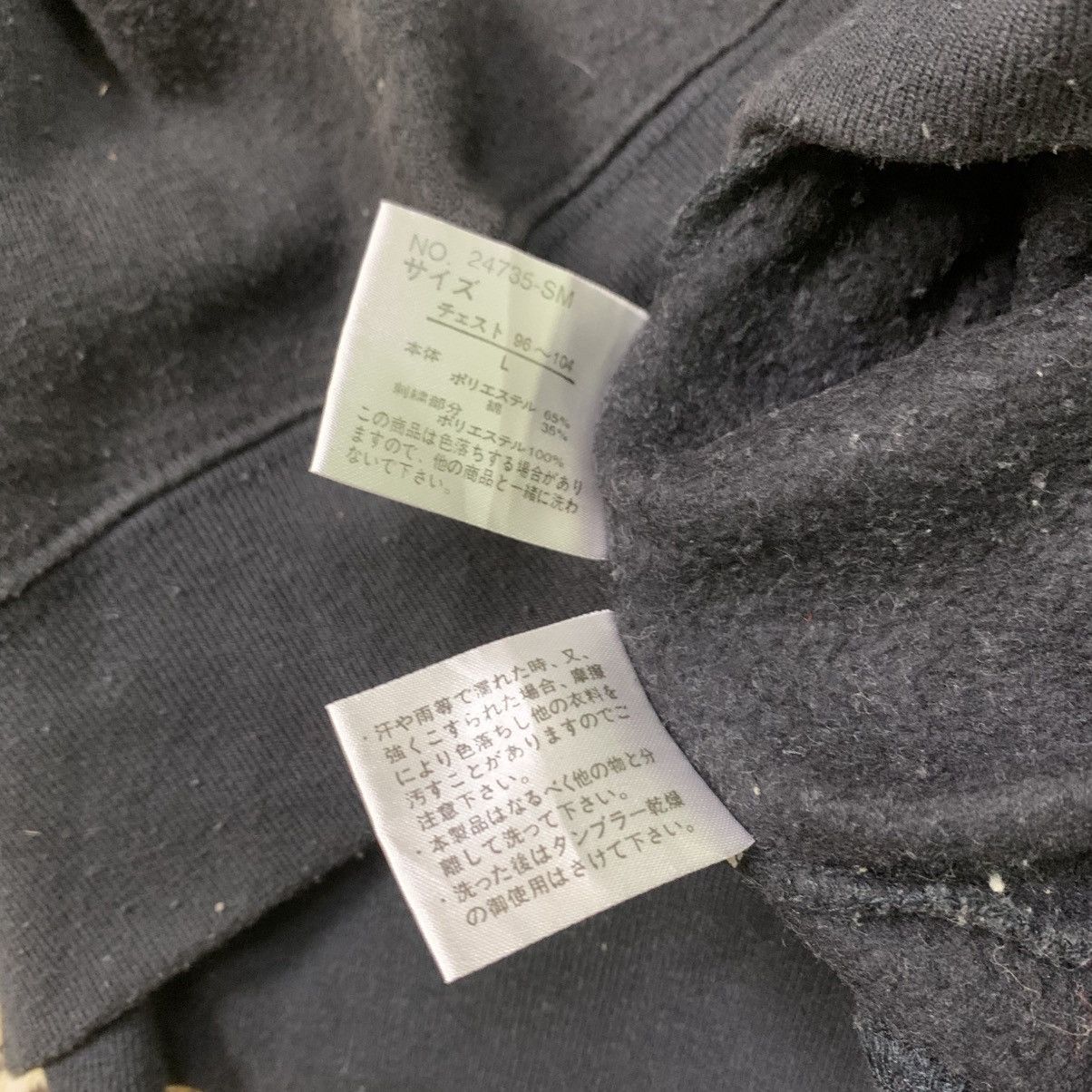 Japanese Brand VINTAGE SUKAJAN SWEATSHIRT Size US L / EU 52-54 / 3 - 9 Thumbnail