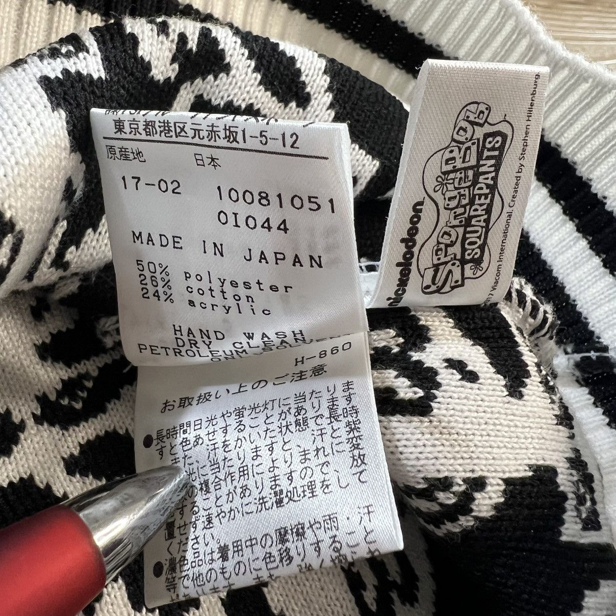 Other Pearly Gates Japan x SpongeBob Golf Sweater Vest Black White Size US S / EU 44-46 / 1 - 7 Thumbnail