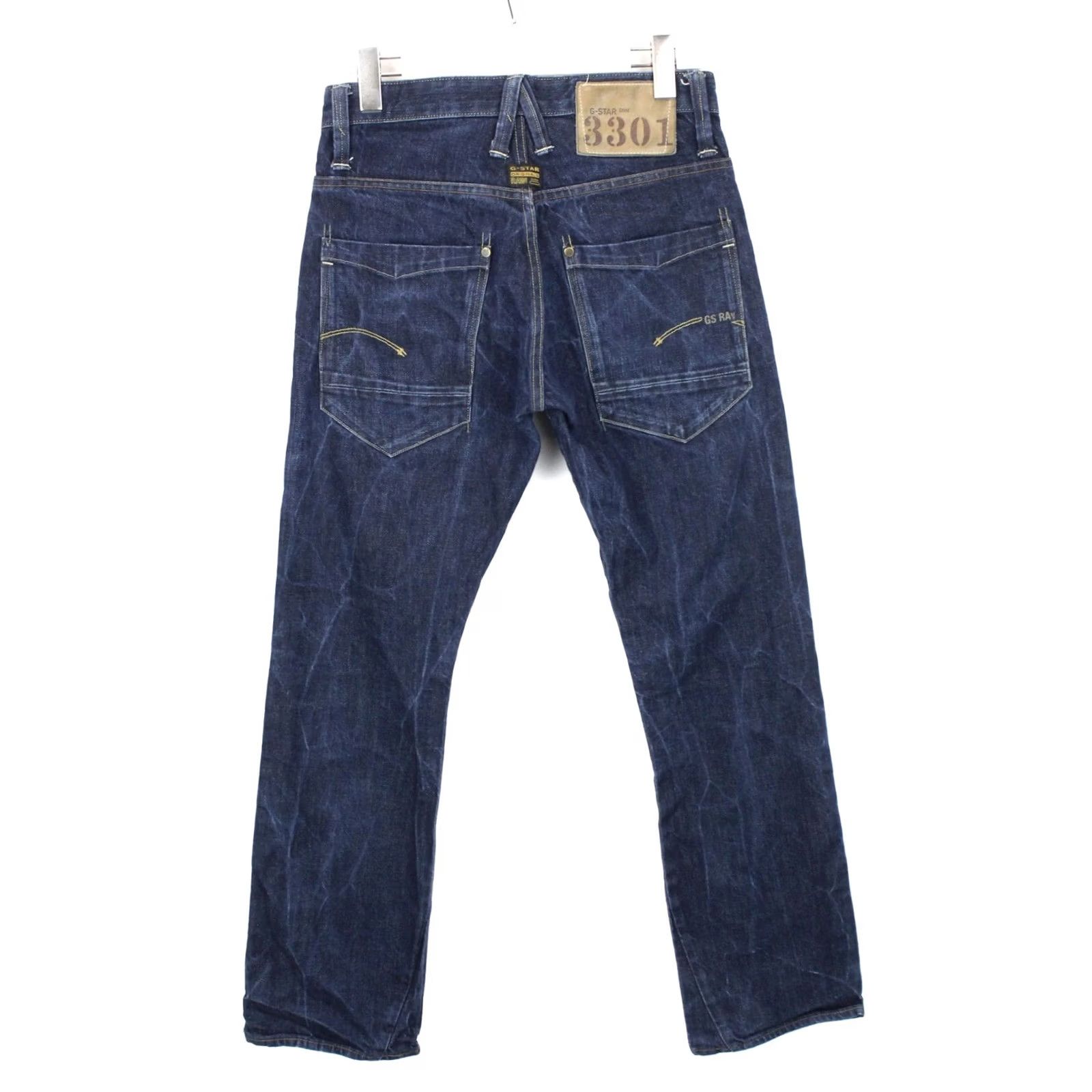 G-Star G-STAR Victor Straight Jeans Men's W29 L32 Button Fly Denim Blue Size US 29 - 2 Thumbnail