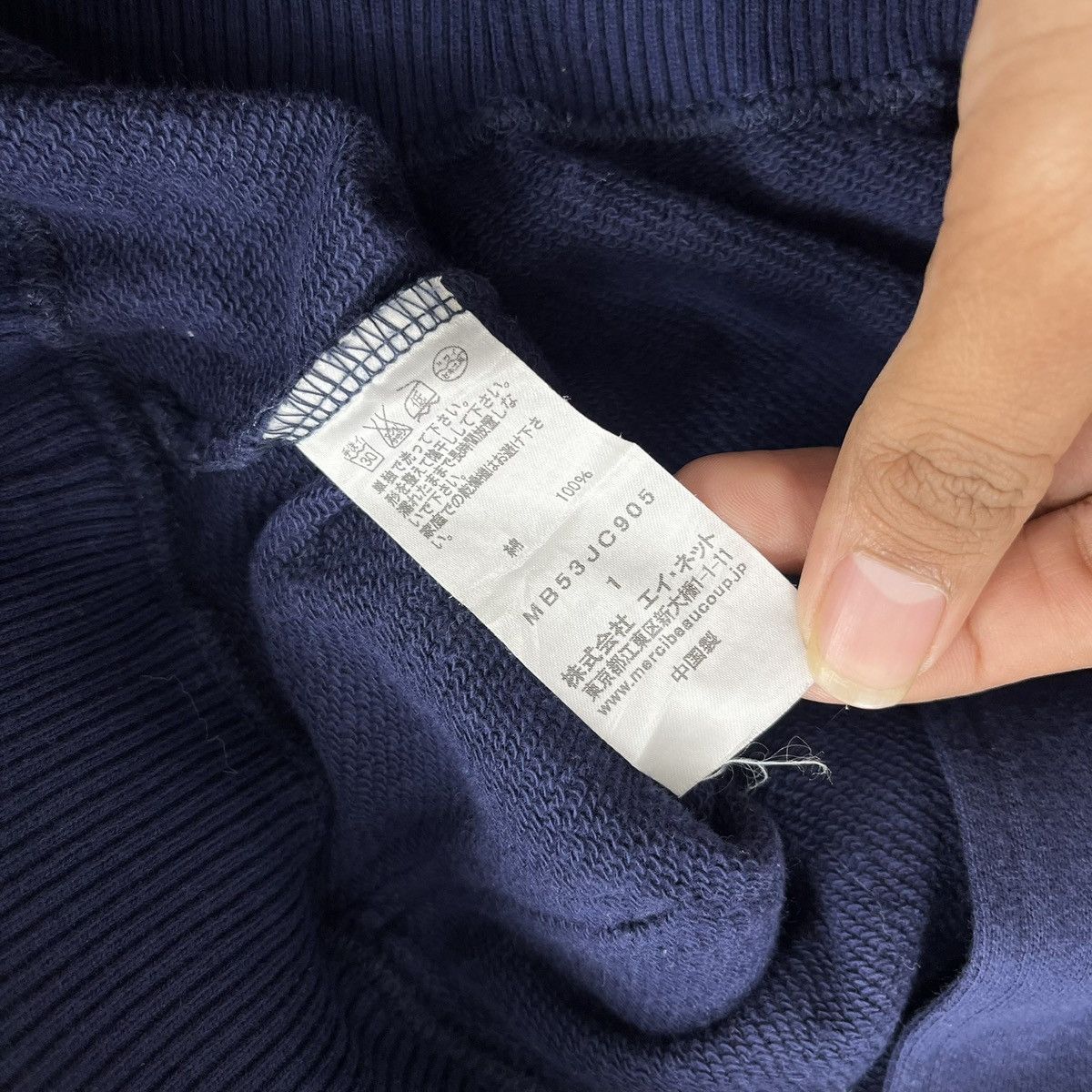mercibeaucoup Vintage Mercibeaucoup Issey Miyake Panda Ear Varsity Hooded Size US M / EU 48-50 / 2 - 9 Thumbnail