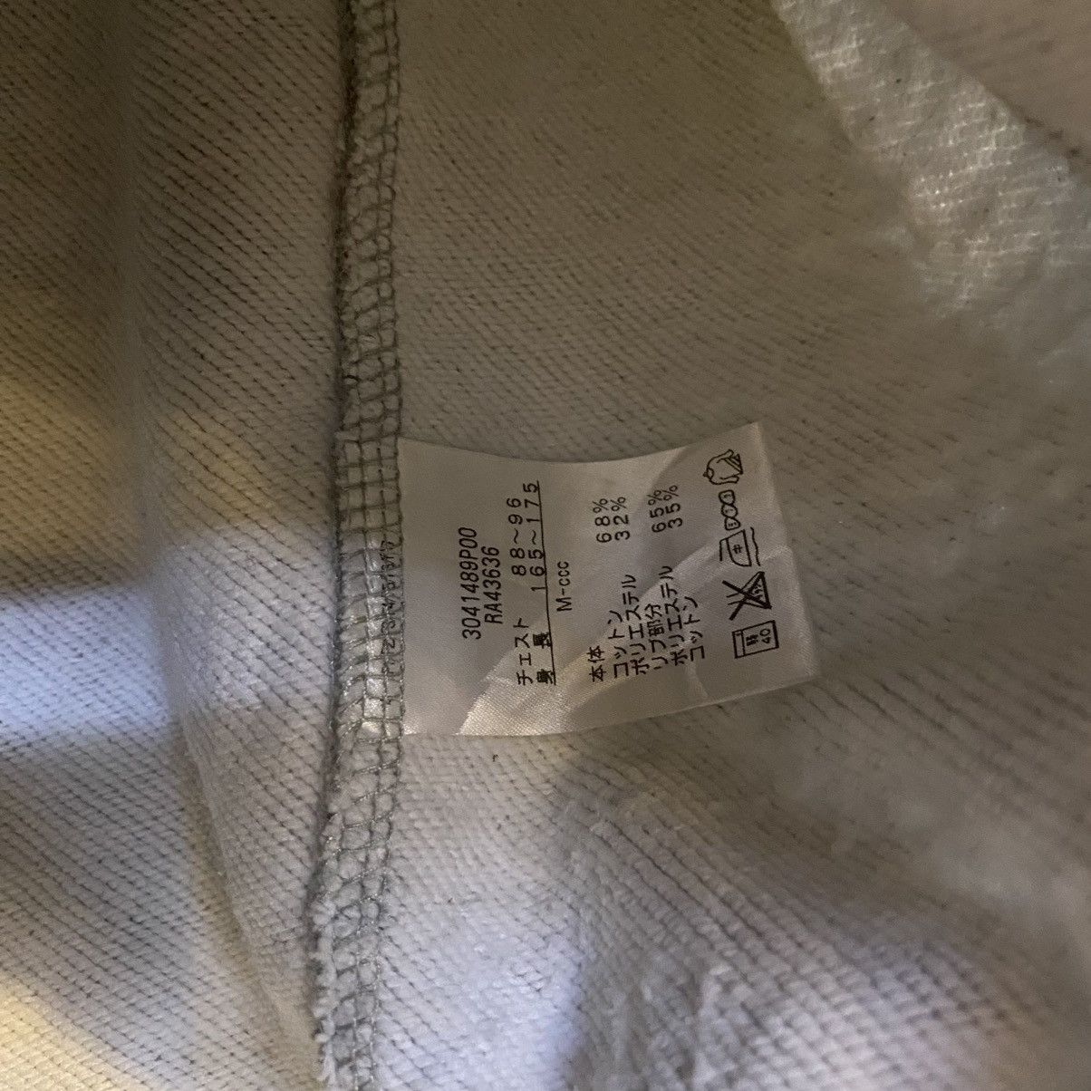 Canterbury of New Zealand Vintage Canterbury Of New Zealand Sweatshirt Full Zip❗️ Size US M / EU 48-50 / 2 - 6 Thumbnail