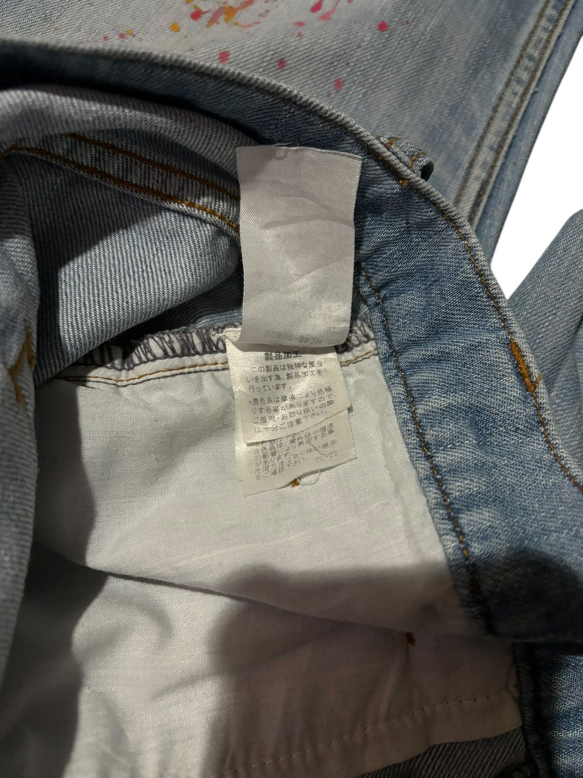 Issey Miyake × Ne-Net Vtg Deadstock Issey Miyake Ne-Net Paint Splash Jeans Denim Size US 30 / EU 46 - 9 Thumbnail