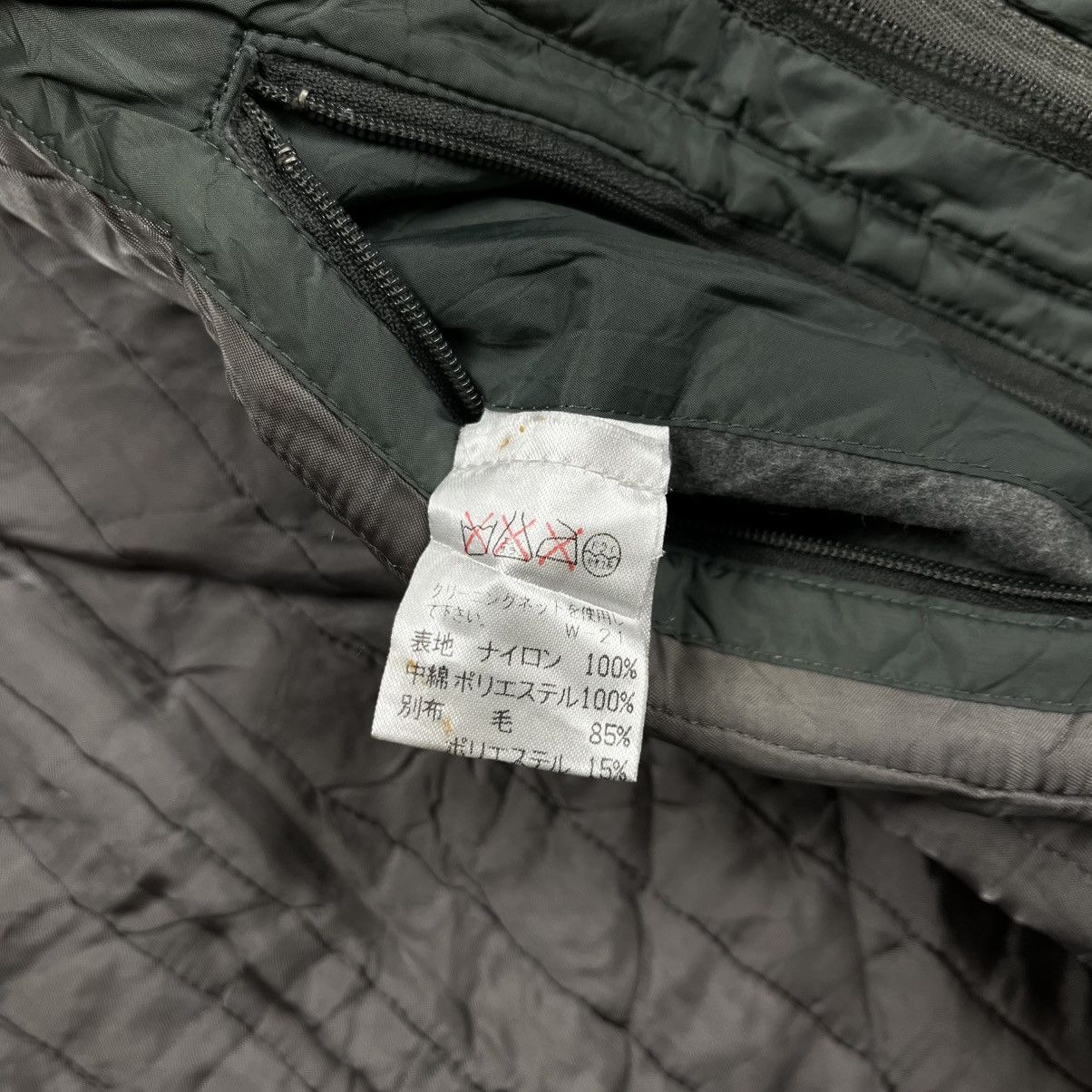 Issey Miyake Issey Miyake men gasmask jacket Size US L / EU 52-54 / 3 - 14 Thumbnail