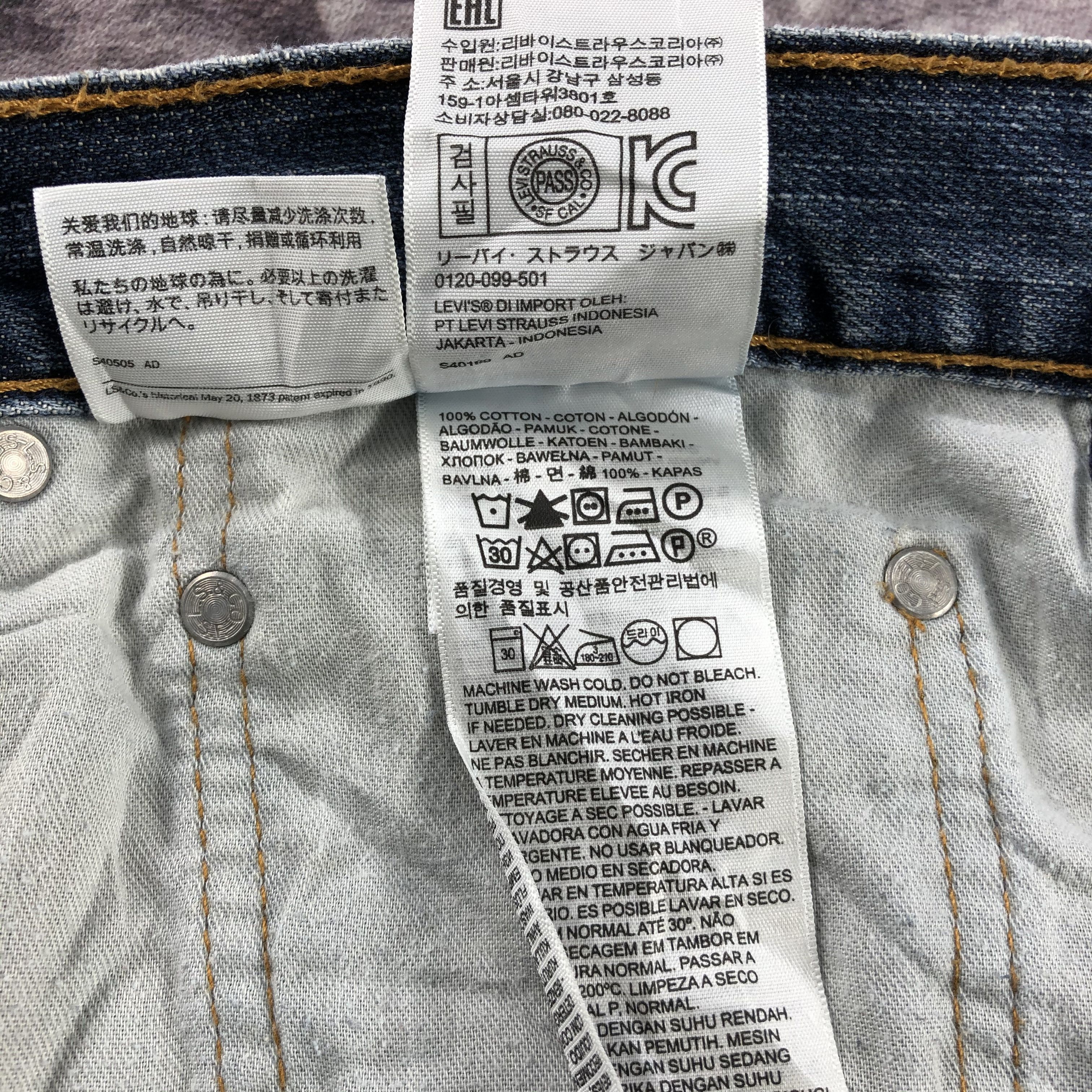 Levi's × Vintage Vintage Blue Wash Levis 505 Jeans-JM3103 Size US 36 / EU 52 - 14 Thumbnail