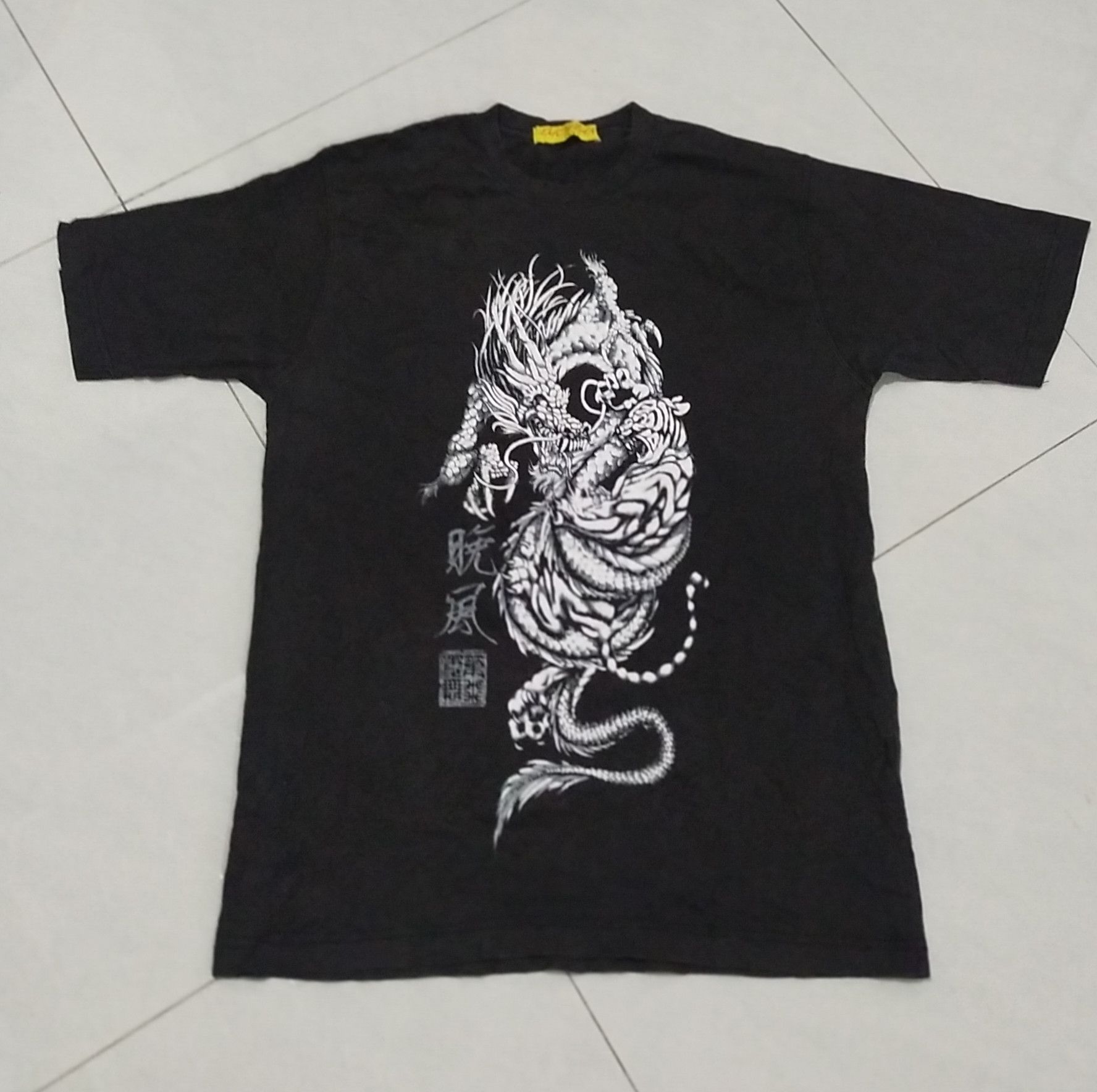 Japanese Brand JAPANESE BRAND X STREETWEAR X SUKAJAN DRAGON Size US M / EU 48-50 / 2 - 8 Thumbnail