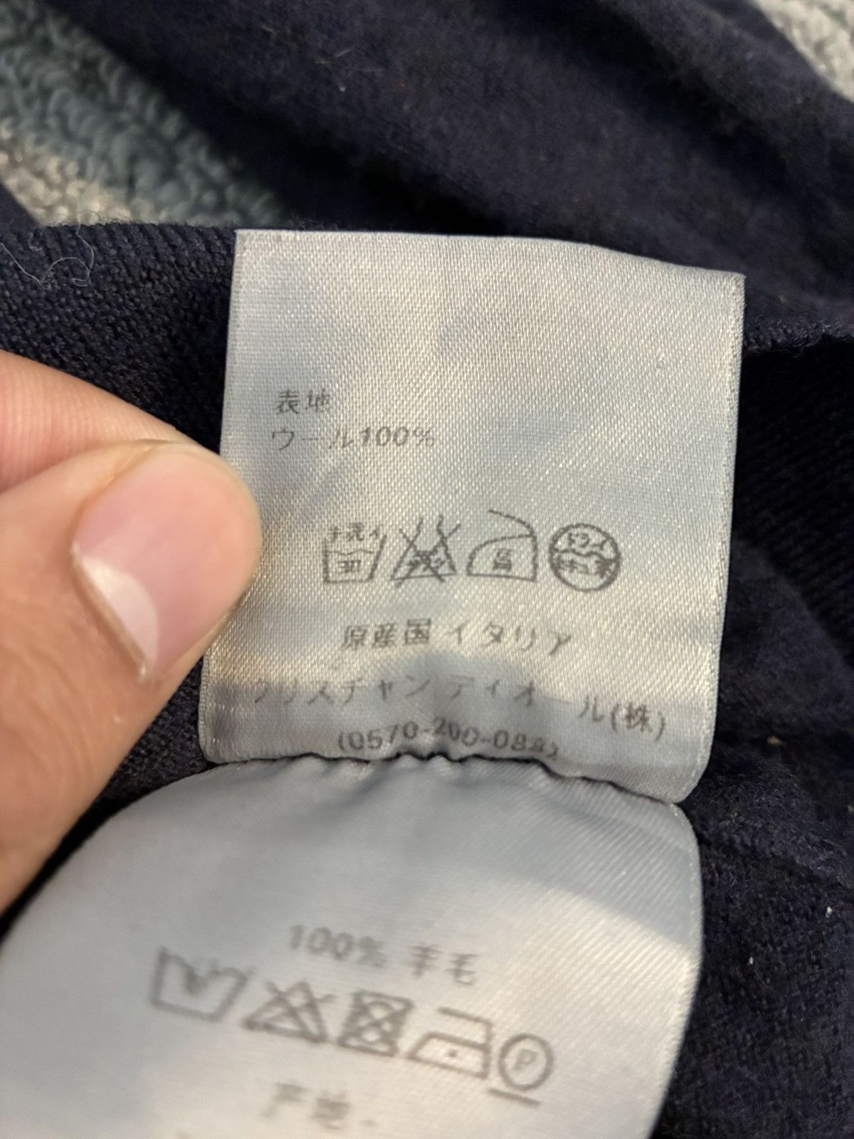 Dior Homme Hedi Slimane Knit