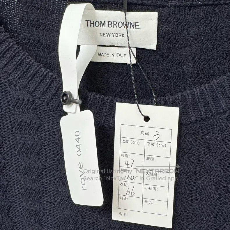 Thom Browne Thom Browne Navy blue four-striped sweater Size US L / EU 52-54 / 3 - 3 Thumbnail