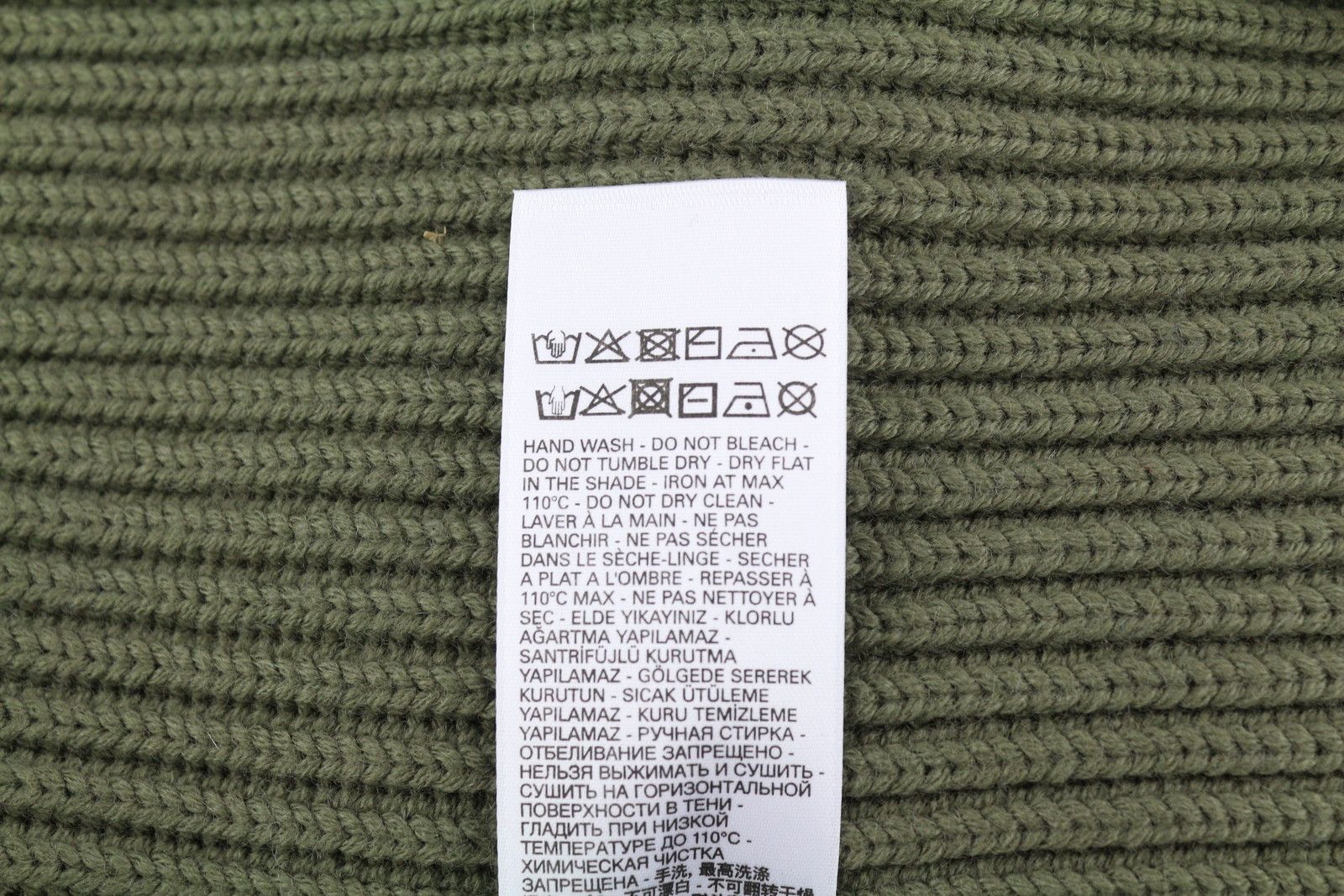 K-BIRMIN 2XL Khaki Wool Knit Logo Jumper 41147