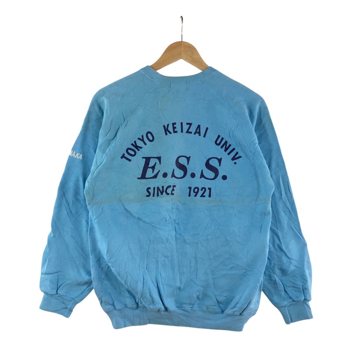 Vintage Vintage TOKYO KEIZAI UNIVERSITY Sweatshirt Size US L / EU 52-54 / 3 - 1 Thumbnail