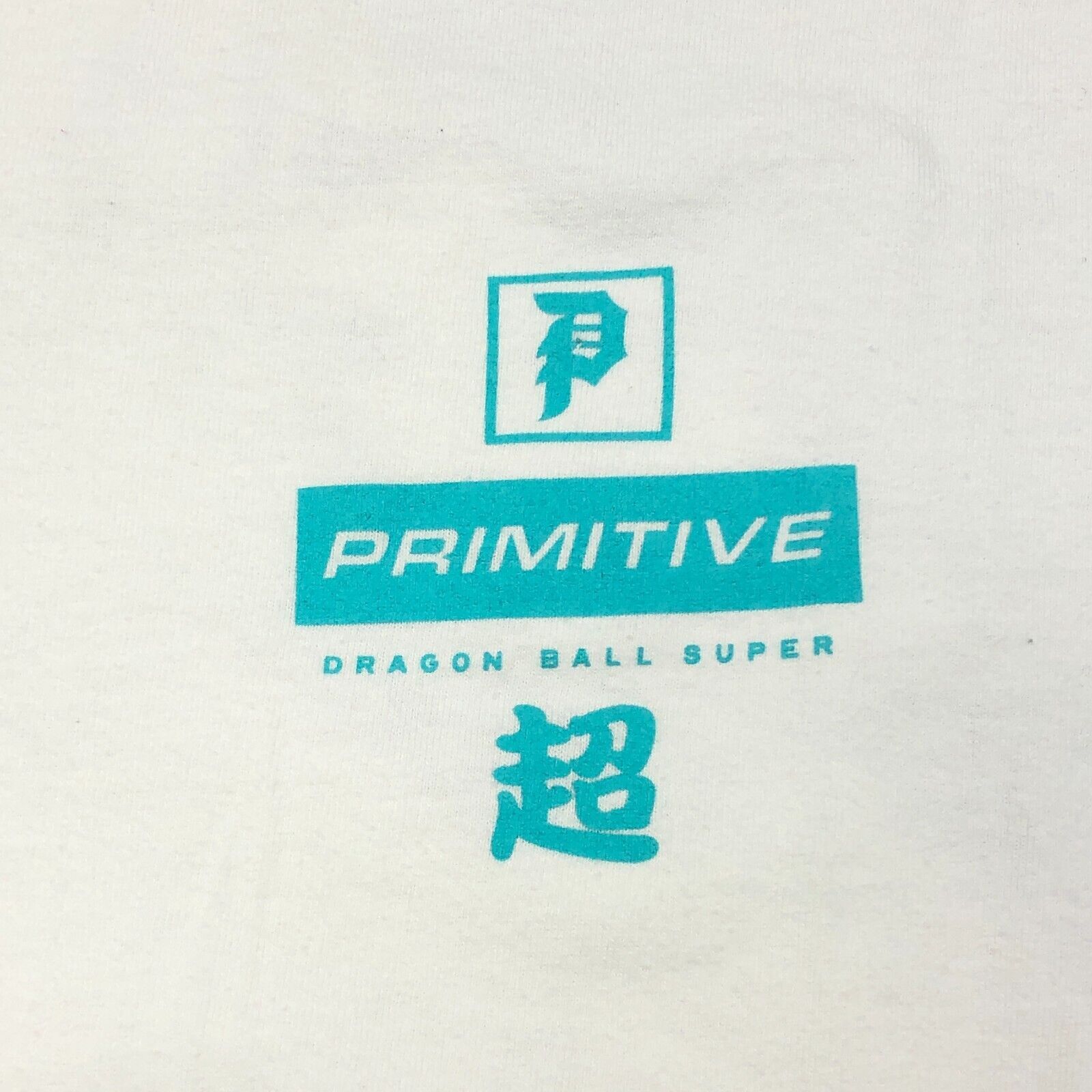 Primitive Primitive Dragon Ball Super Collab Tee T Shirt Large L Slim Size US L / EU 52-54 / 3 - 5 Thumbnail
