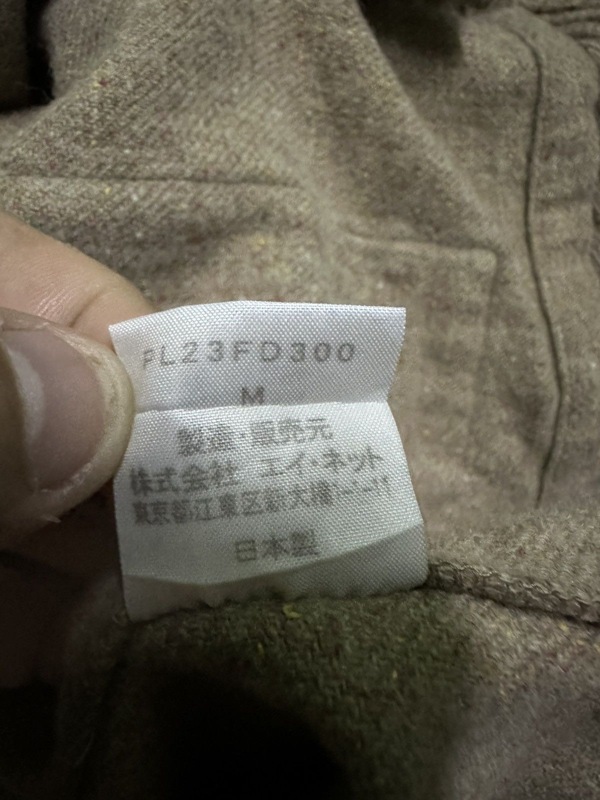 Issey Miyake Vintage Plantation Issey Miyake jacket with front pocket Size US M / EU 48-50 / 2 - 6 Thumbnail