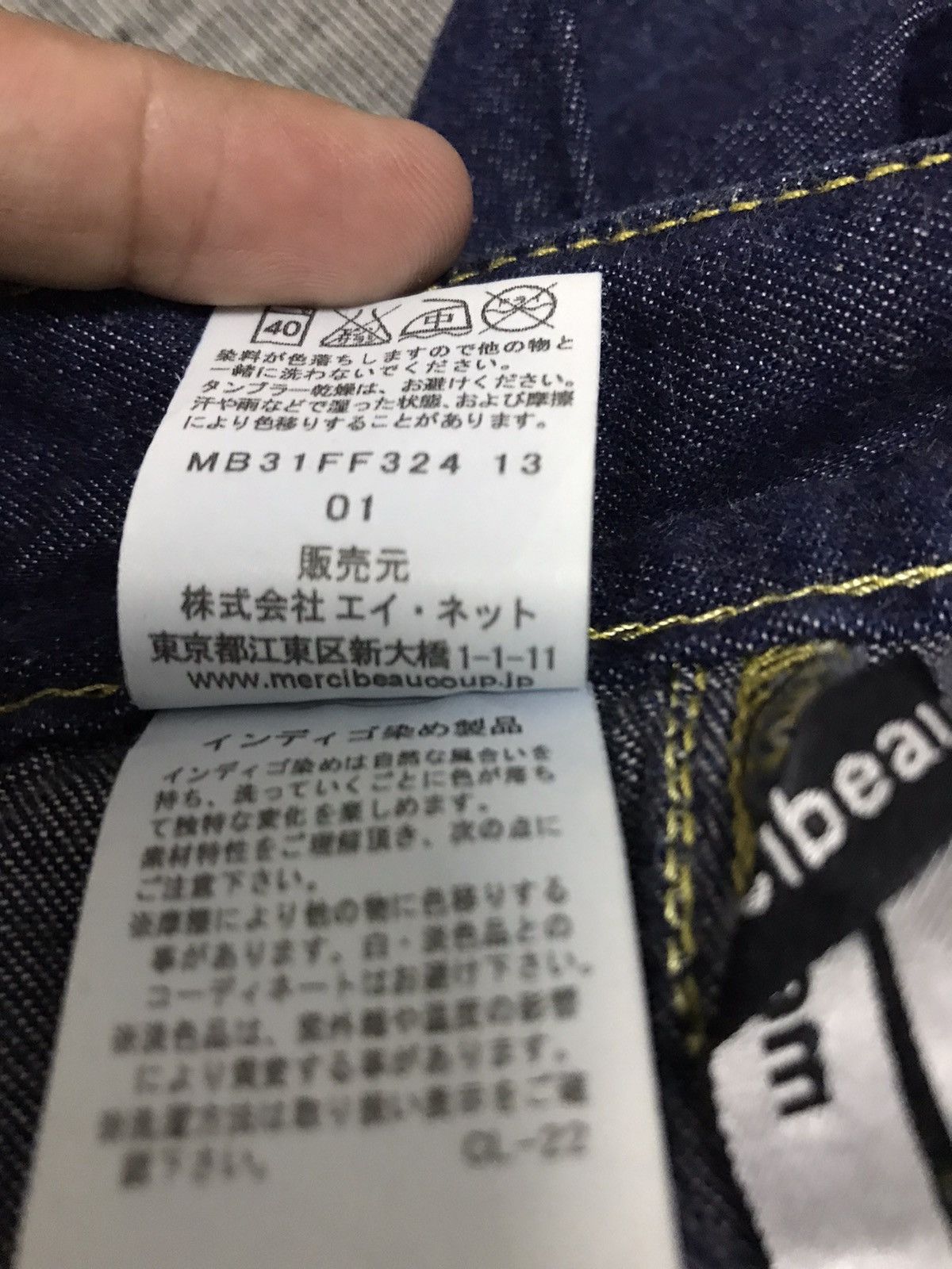 Lee × mercibeaucoup Union Made by Lee X Mercibeaucoup like Workers Pants Size US 30 / EU 46 - 10 Thumbnail