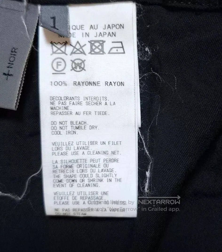Yohji Yamamoto Yohji Yamamoto+NOIR Button Cardigan. Size US S / EU 44-46 / 1 - 6 Thumbnail