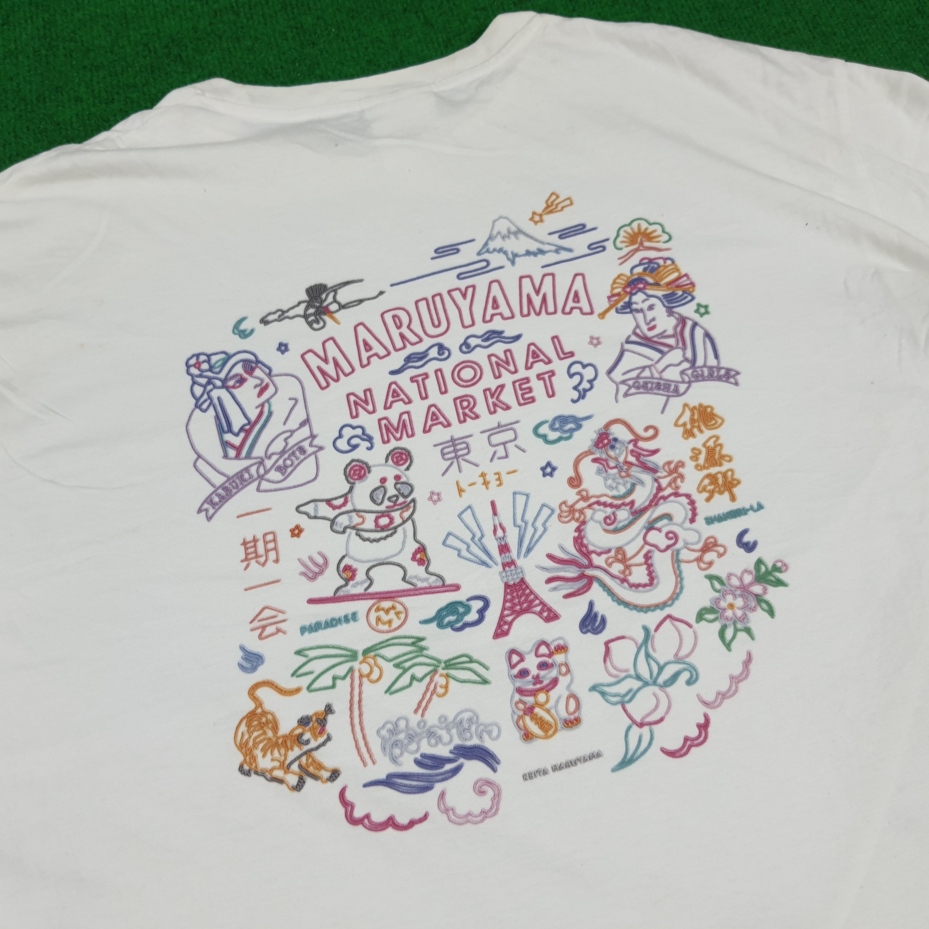 Japanese Brand × KEITAMARUYAMA × Vintage Vintage Keita Maruyama National Market Art T-shirt Size US L / EU 52-54 / 3 - 2 Thumbnail