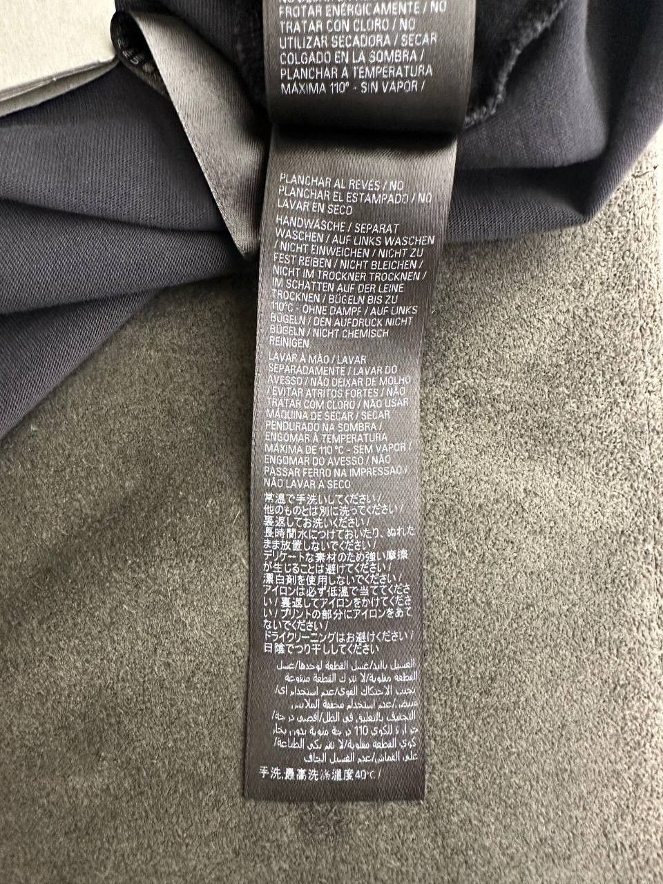 Balenciaga Balenciaga Tape Type Medium Fit T-shirt Black Faded Size US M / EU 48-50 / 2 - 8 Thumbnail