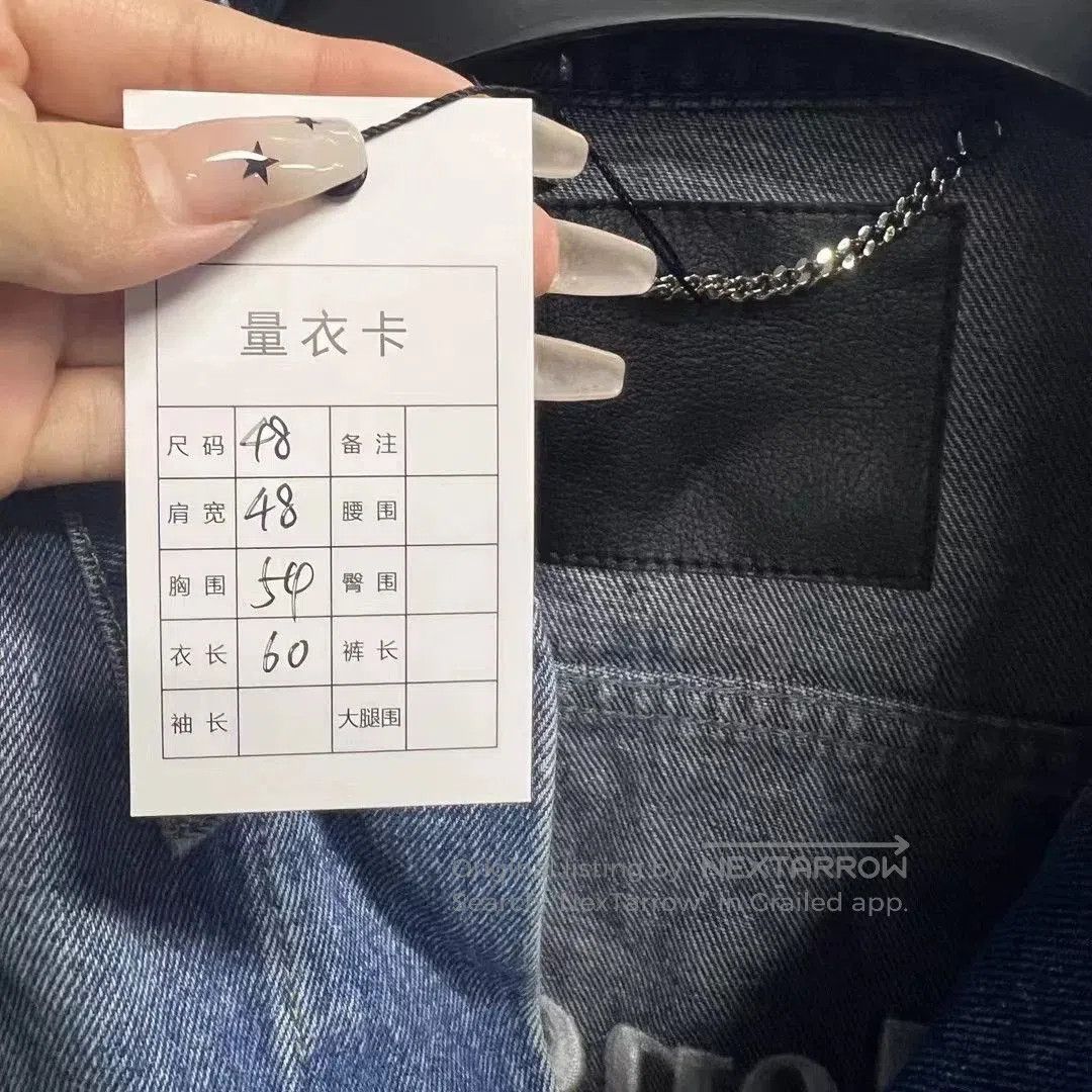 Balenciaga Balenciaga Blue Denim Jacket with Logo. Size US S / EU 44-46 / 1 - 4 Thumbnail