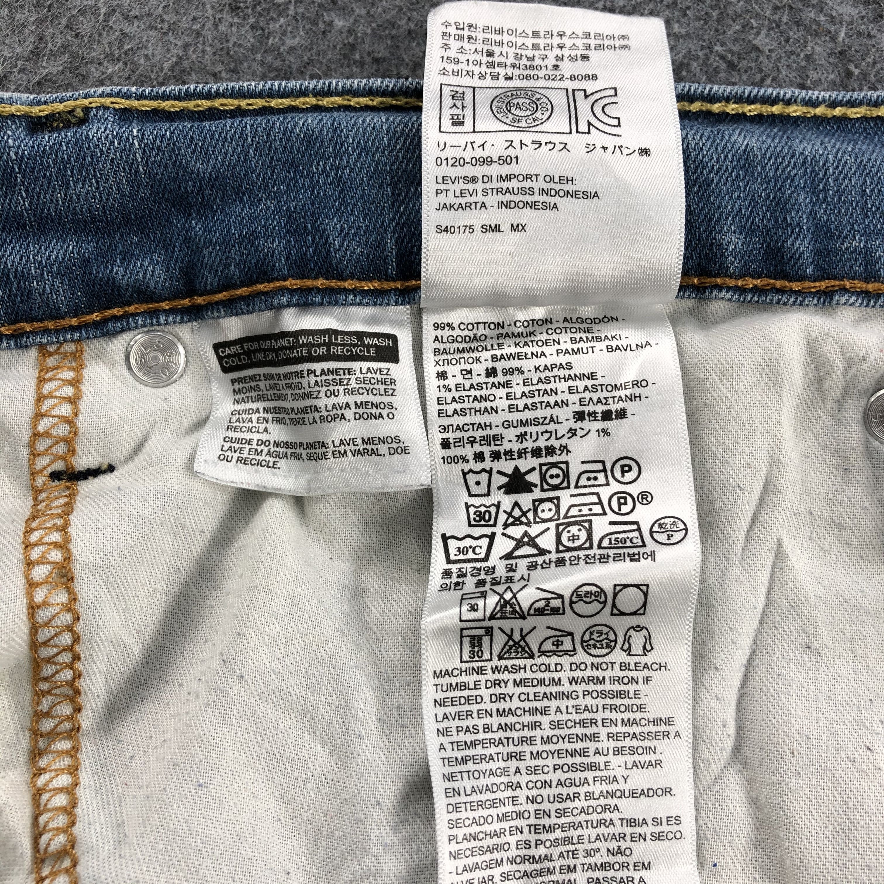 Levi's Vintage Levis 514 Jeans-JM1333 Size US 39 - 9 Thumbnail
