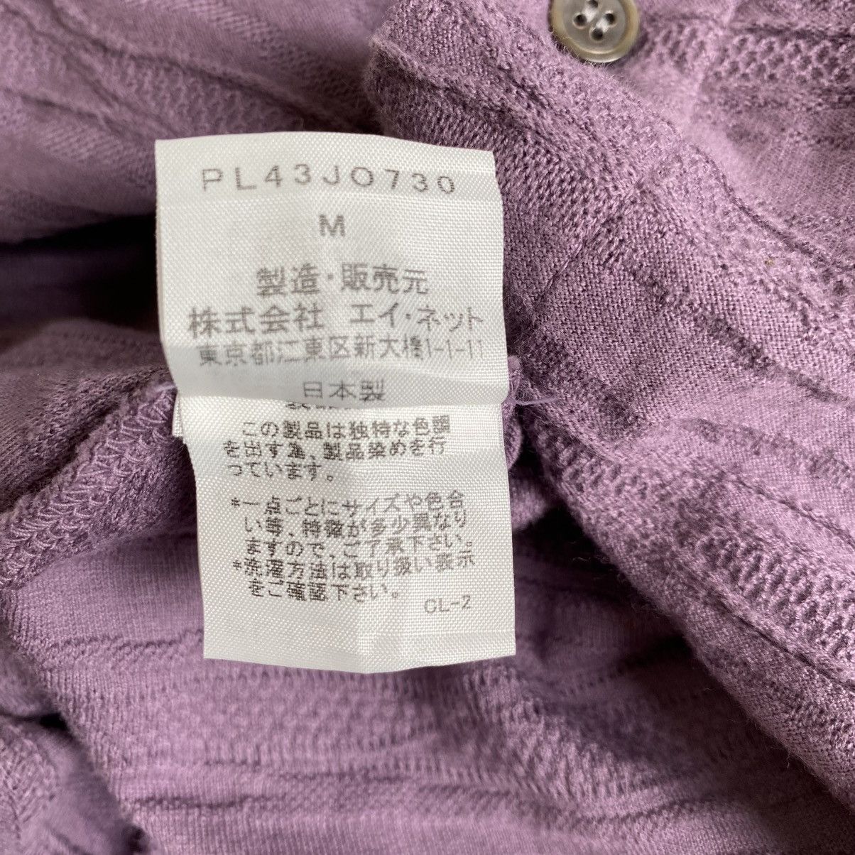 Issey Miyake Plantation Lavender Textured Stand Collar Shirt Size M / US 6-8 / IT 42-44 - 7 Thumbnail