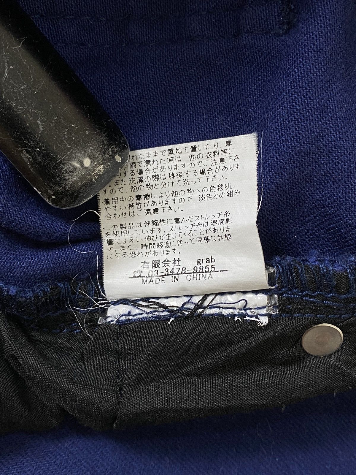 If Six Was Nine Midas dark purple long pants Size US 30 / EU 46 - 12 Thumbnail
