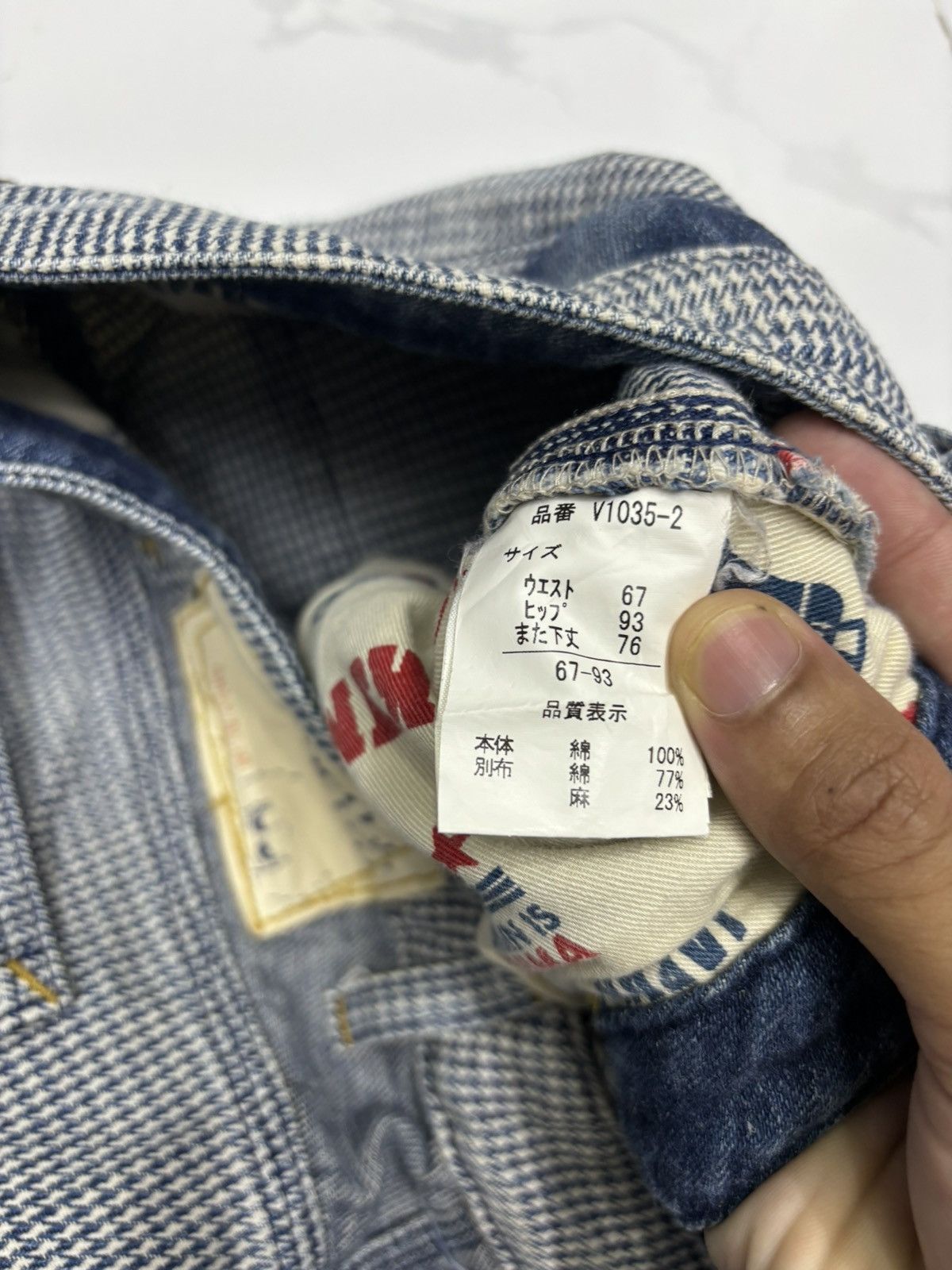 Japanese Brand × KOJIMA GENES Vintage Betty Smith Kojima Japan Carpenter Jeans Size US 29 - 10 Thumbnail