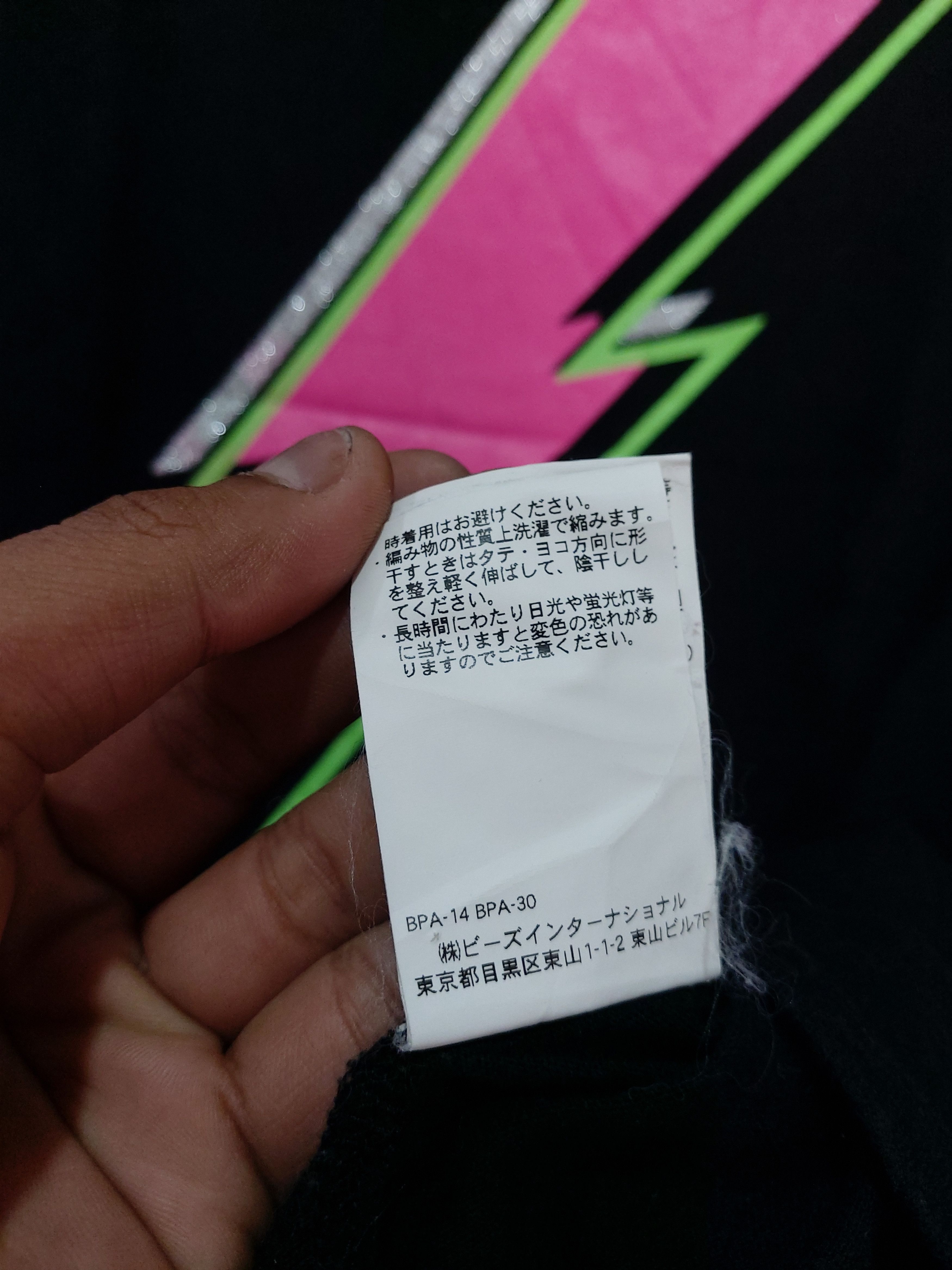 Japanese Brand X-GIRL STARDUST GRAPHIC TEE Size M / US 6-8 / IT 42-44 - 10 Thumbnail