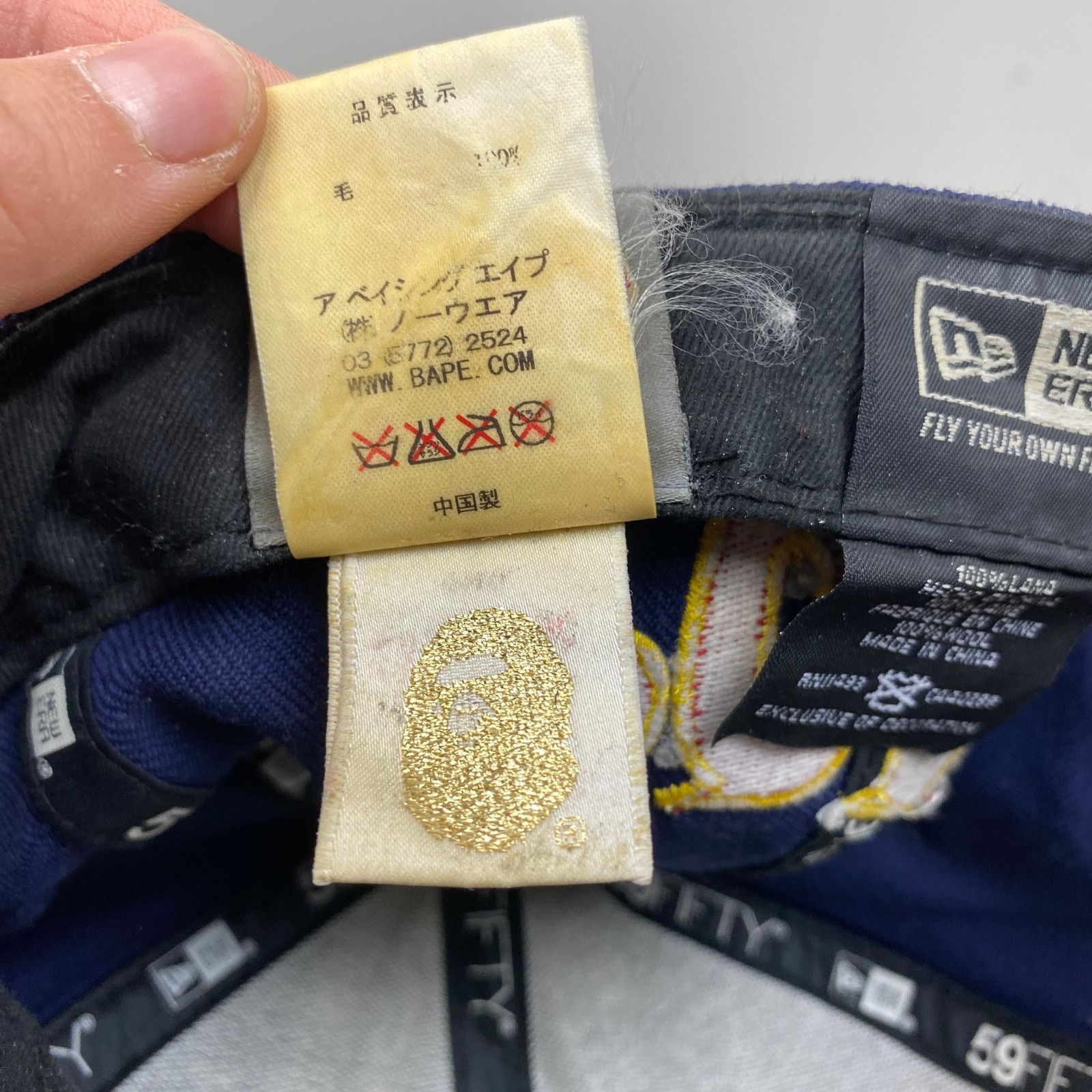 Bape × New Era Bape A Bathing Ape New Era PONR Shark Wool Hat Size 7 1/2 Size ONE SIZE - 9 Thumbnail