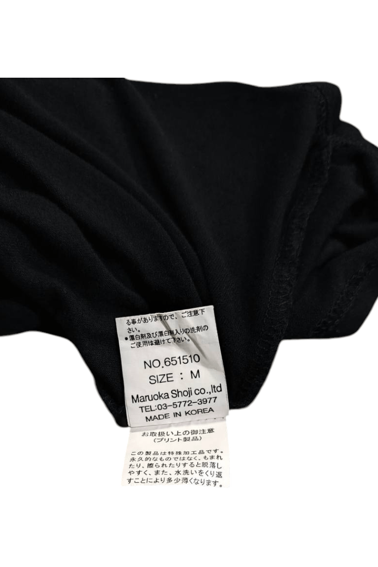 Japanese Brand Sick HEAVEN AND EARTH SLASH GOTH PUNK Style ifsixwasnine Size M / US 6-8 / IT 42-44 - 5 Thumbnail