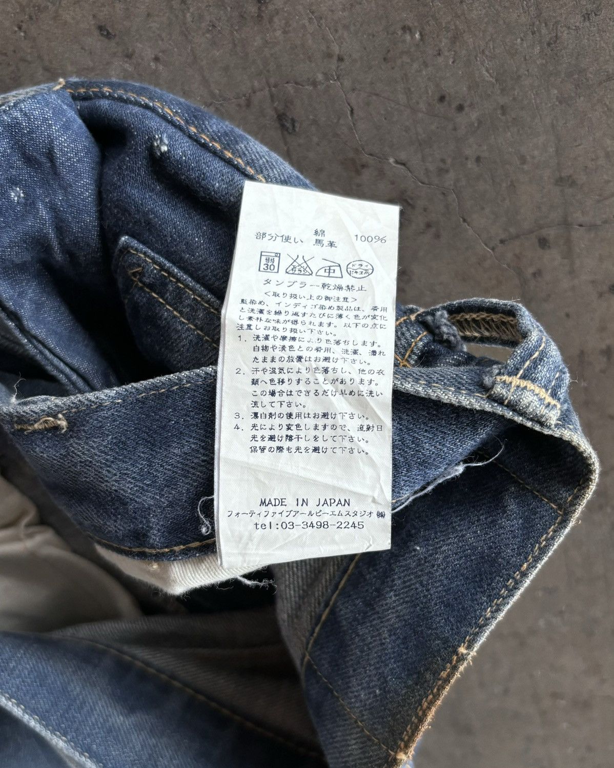 45rpm × Japanese Brand 45rpm Denim Jeans Made In Japan Size US 26 / EU 42 - 6 Thumbnail
